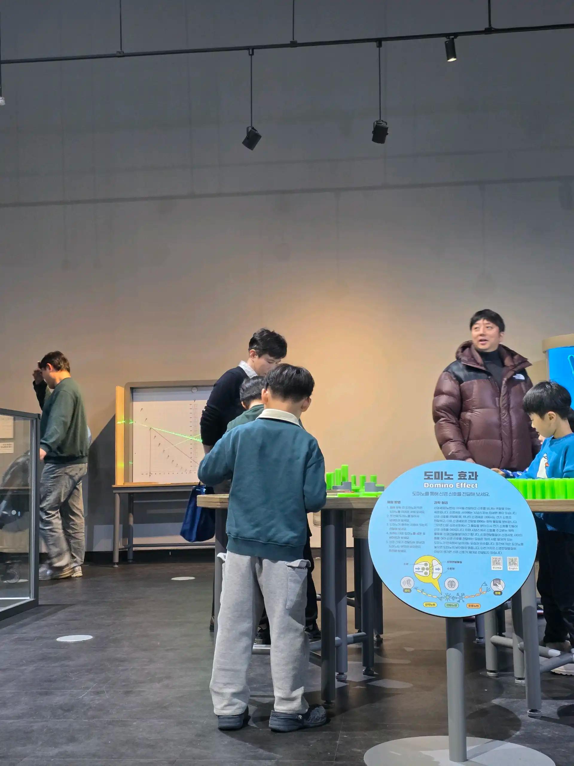 크루톡 이미지 16