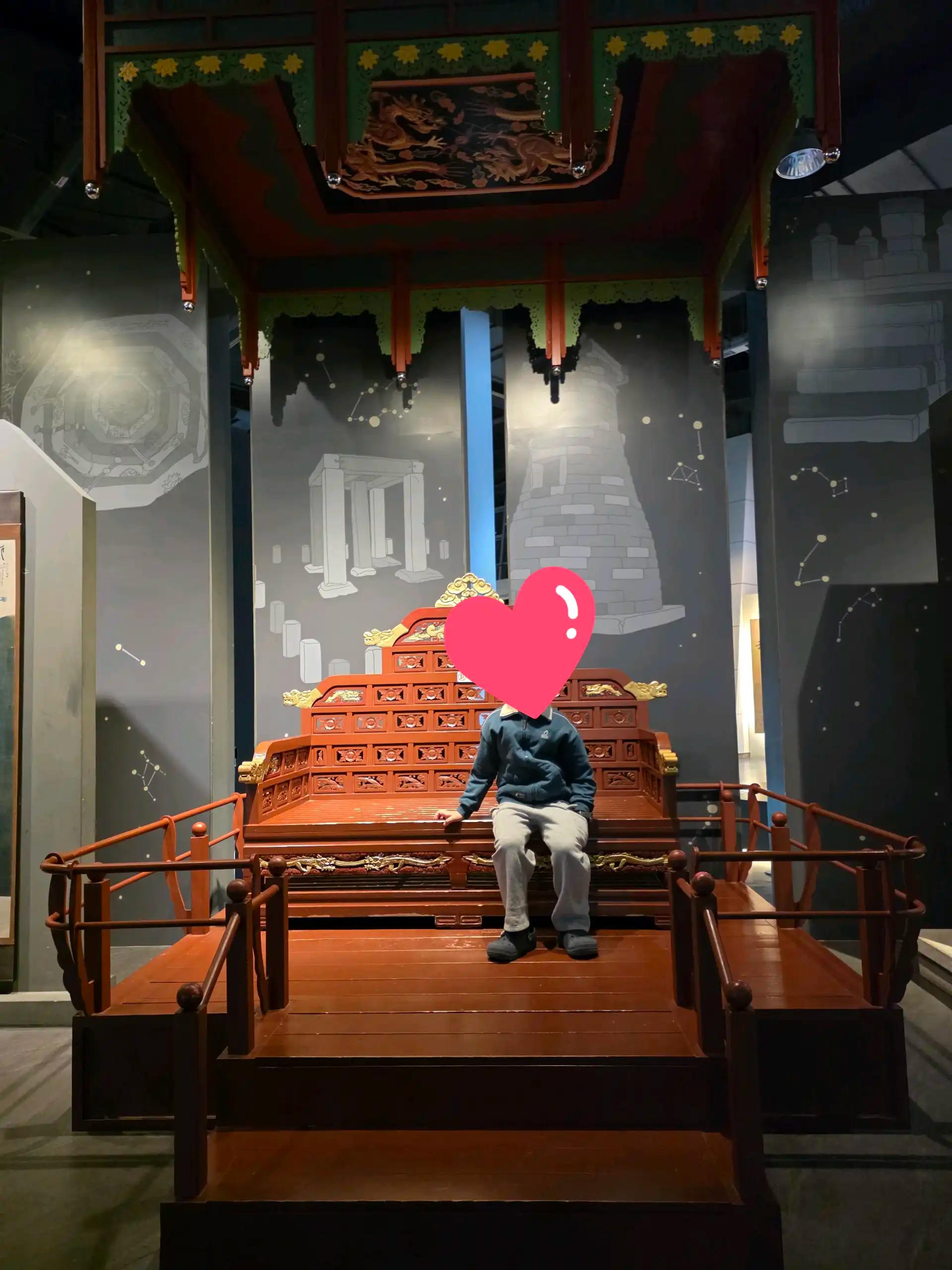 크루톡 이미지 5