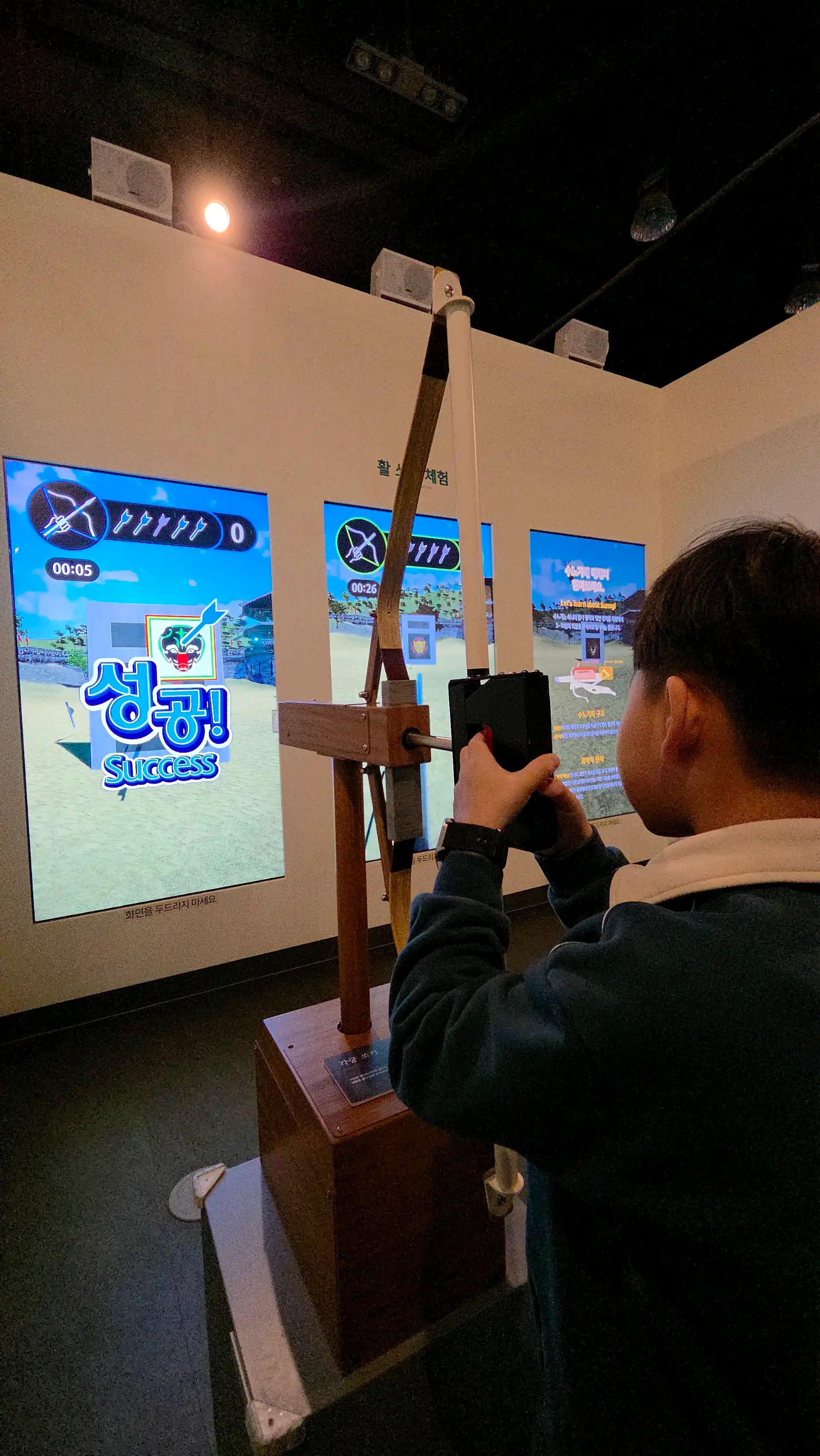 크루톡 이미지 8