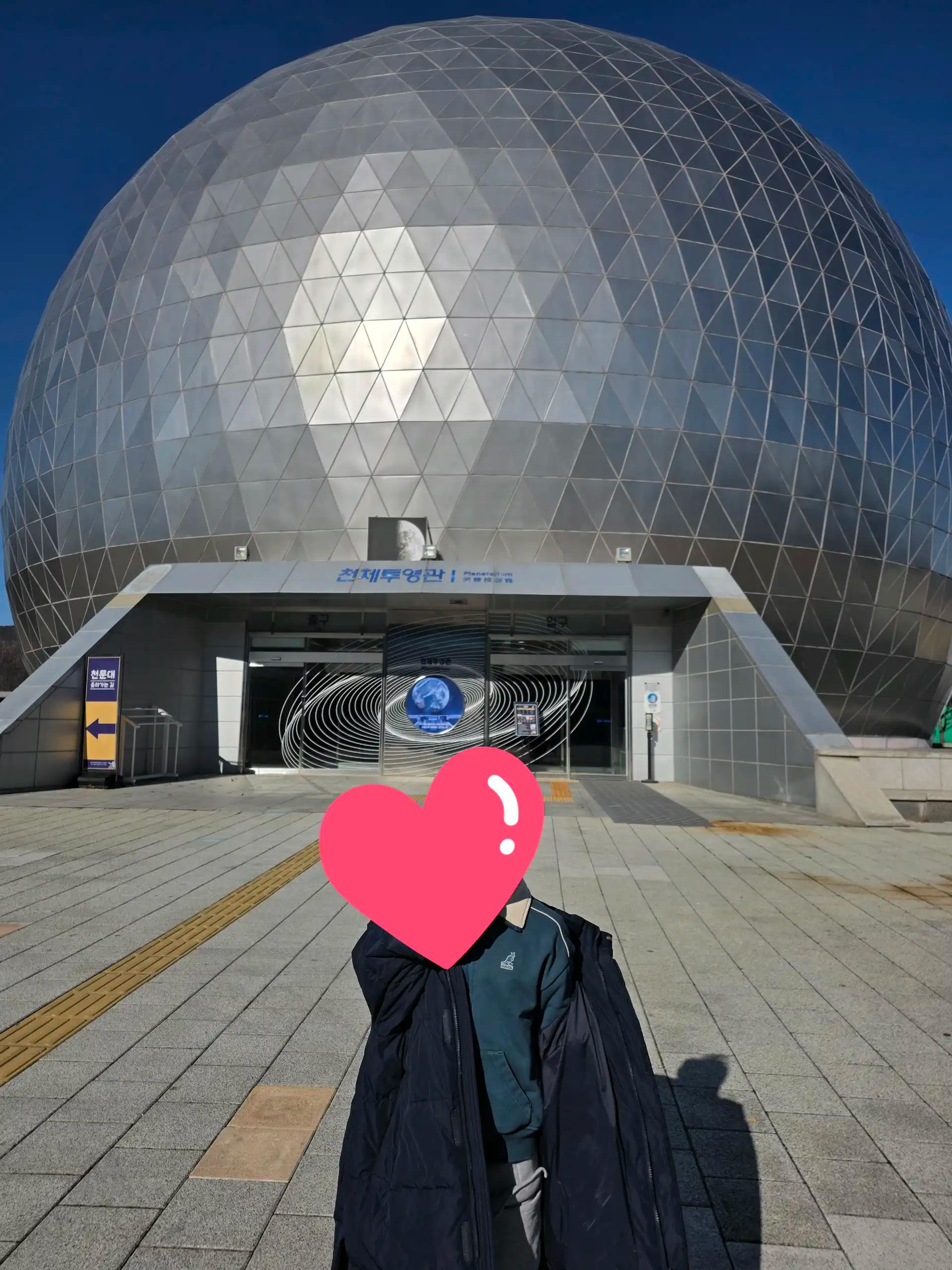 크루톡 이미지 9