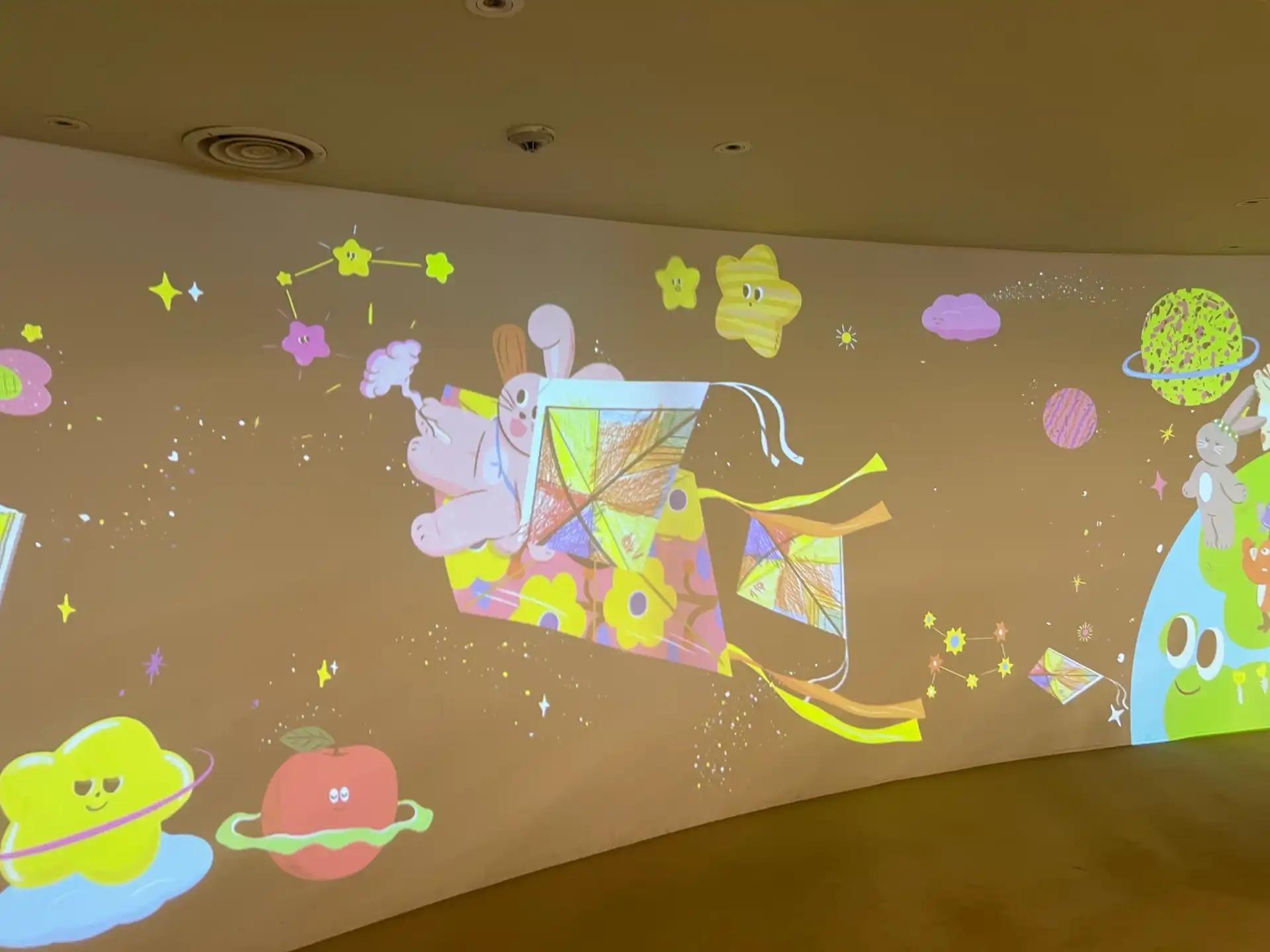 크루톡 이미지 4