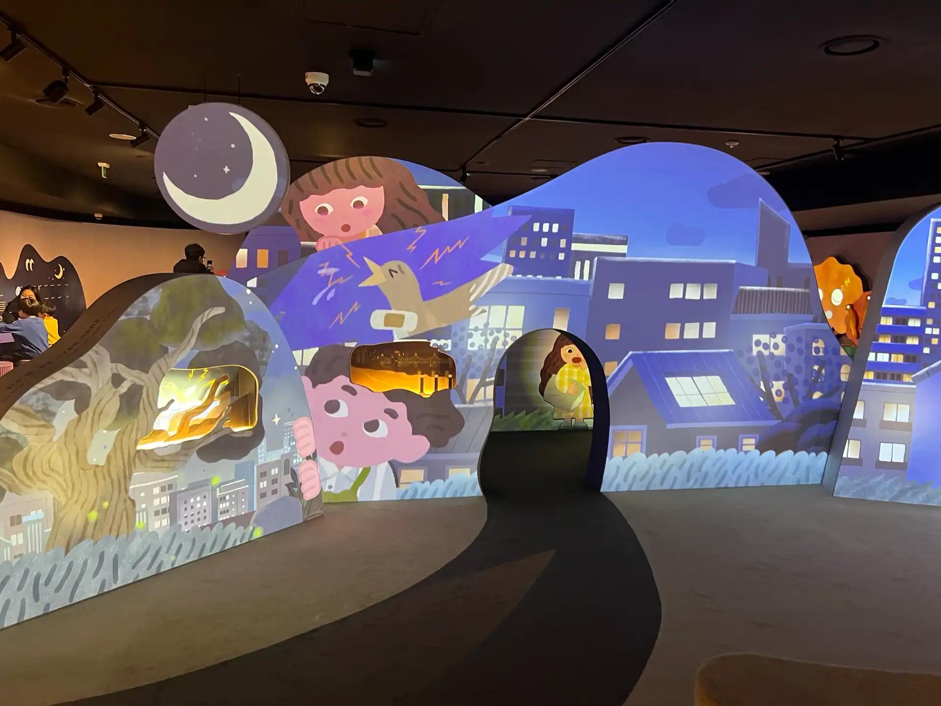 크루톡 이미지 6