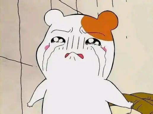 크루톡 이미지 1