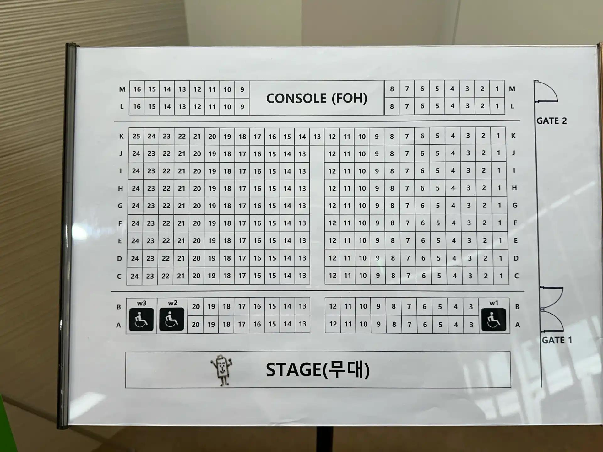 크루톡 이미지 5