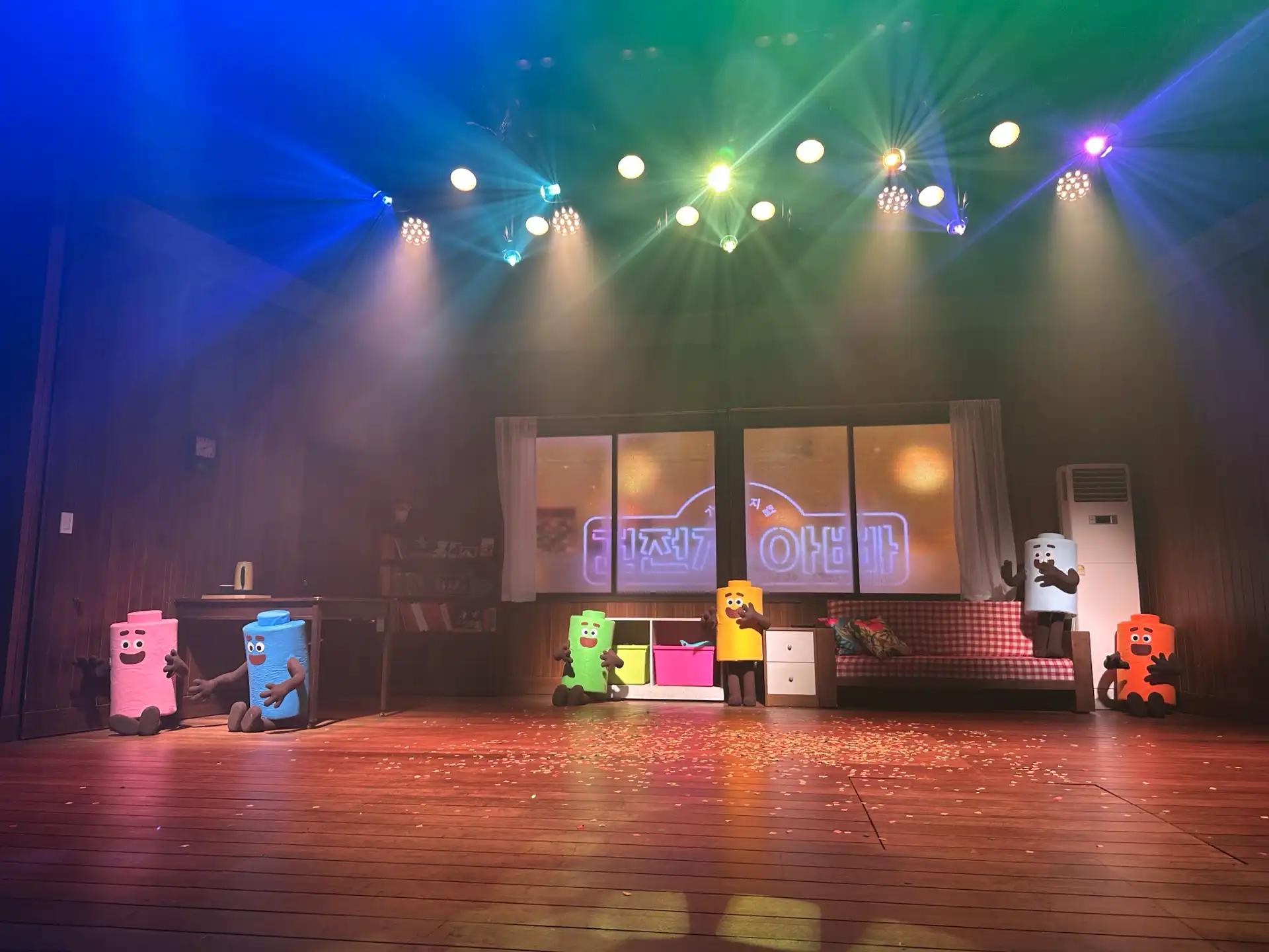 크루톡 이미지 8