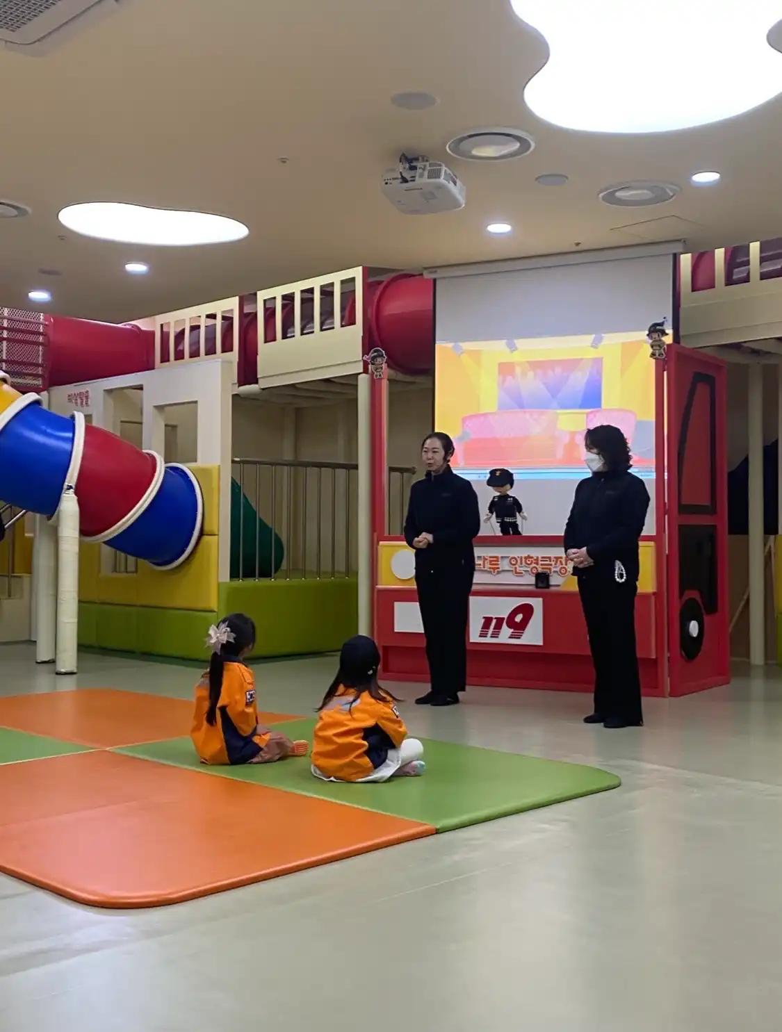 크루톡 이미지 1