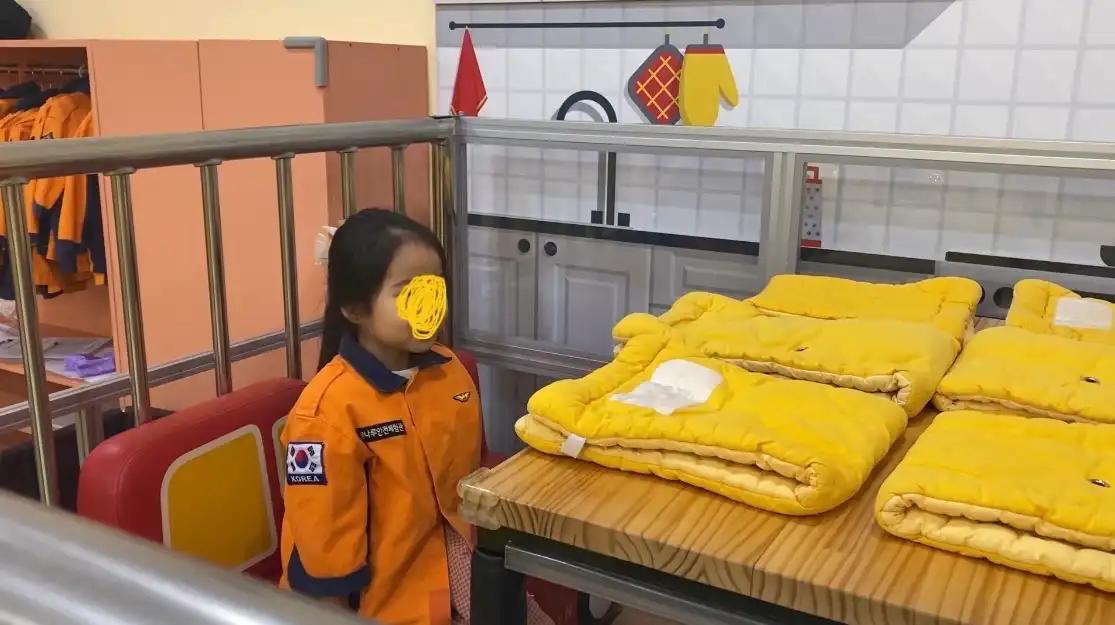 크루톡 이미지 3