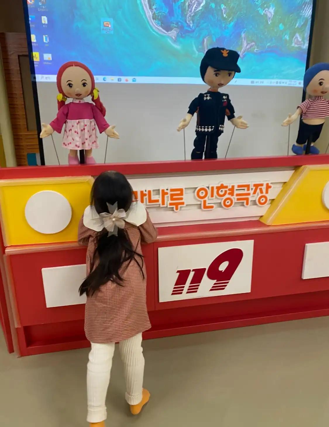 크루톡 이미지 5