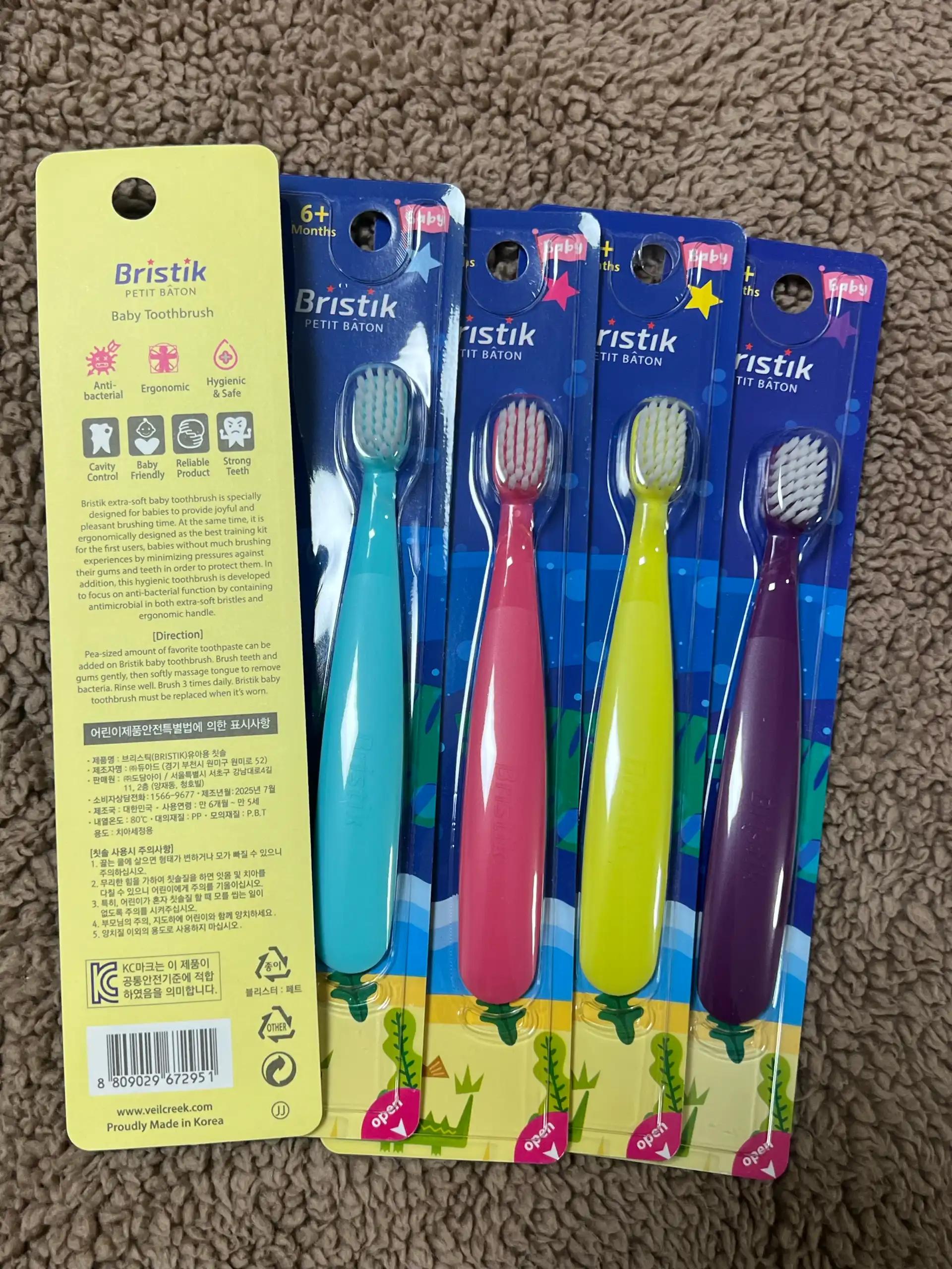 크루톡 이미지 4