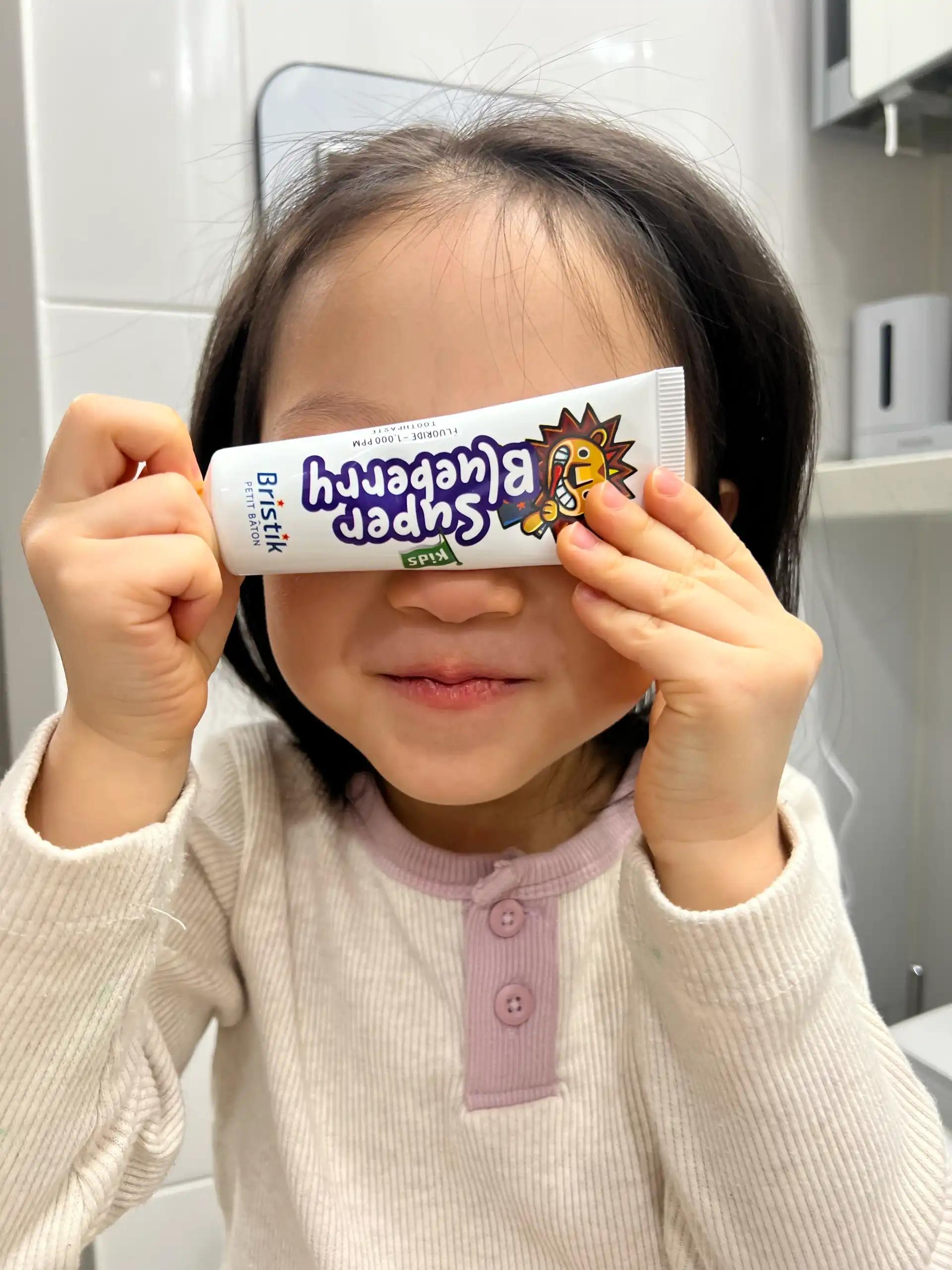 크루톡 이미지 8