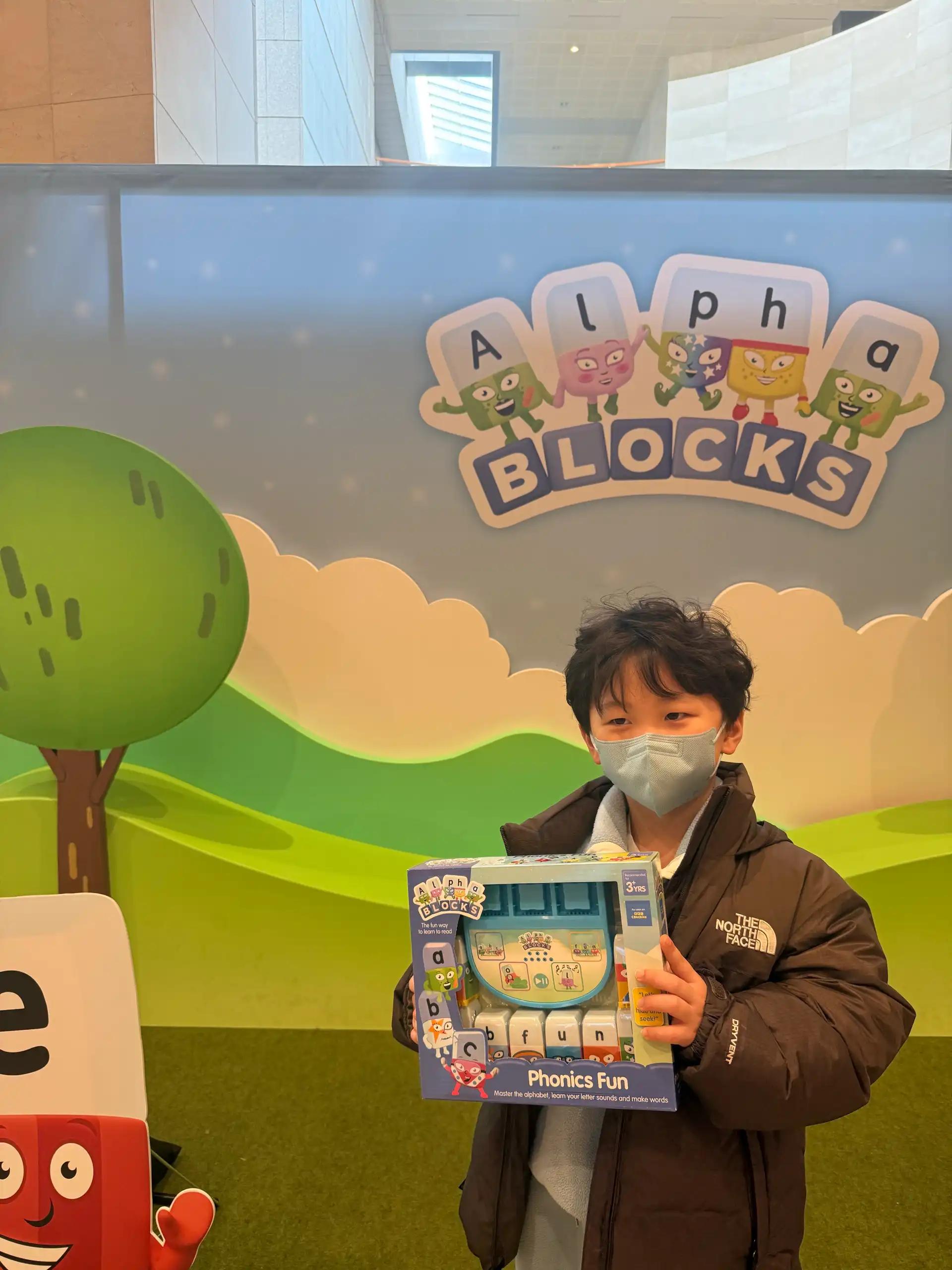 크루톡 이미지 3