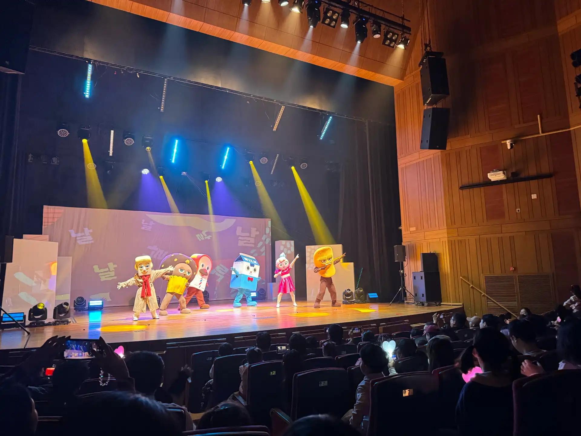 크루톡 이미지 3