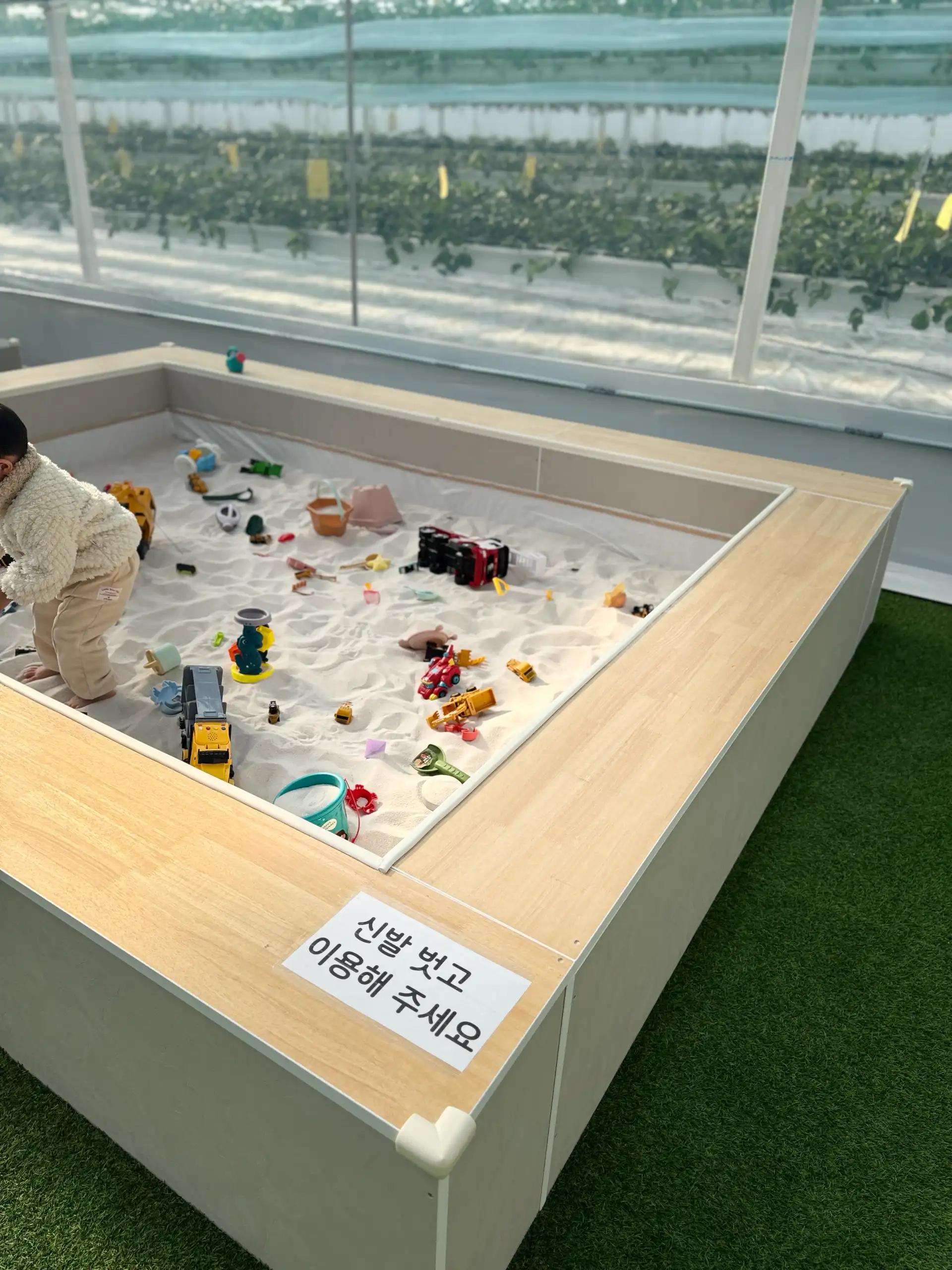 크루톡 이미지 5