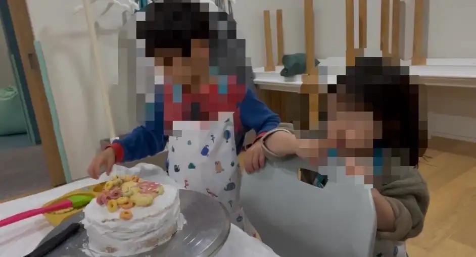 크루톡 이미지 3