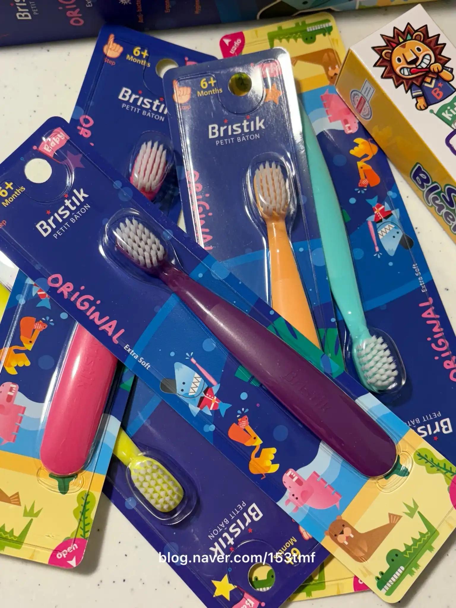 크루톡 이미지 2