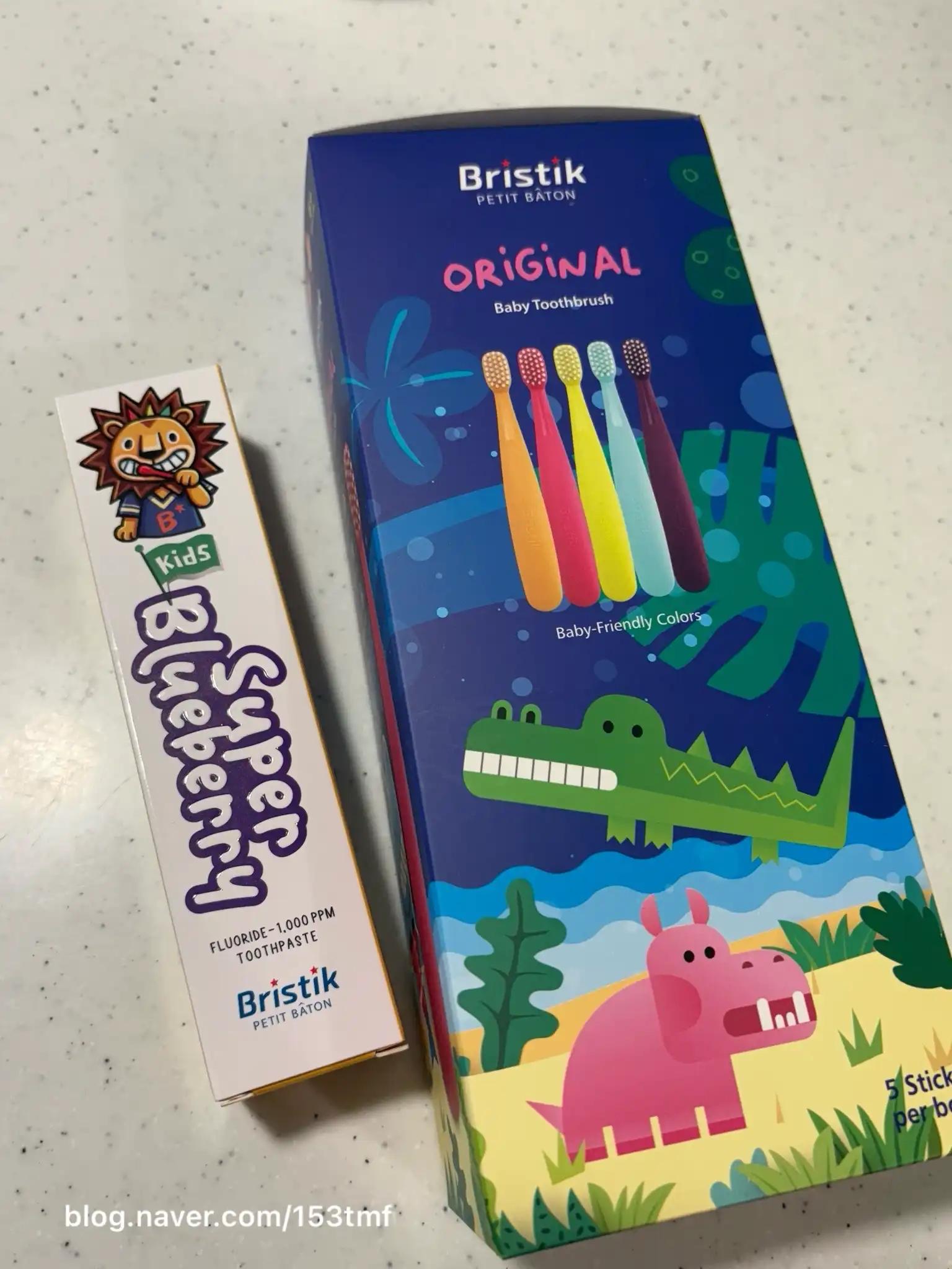 크루톡 이미지 3