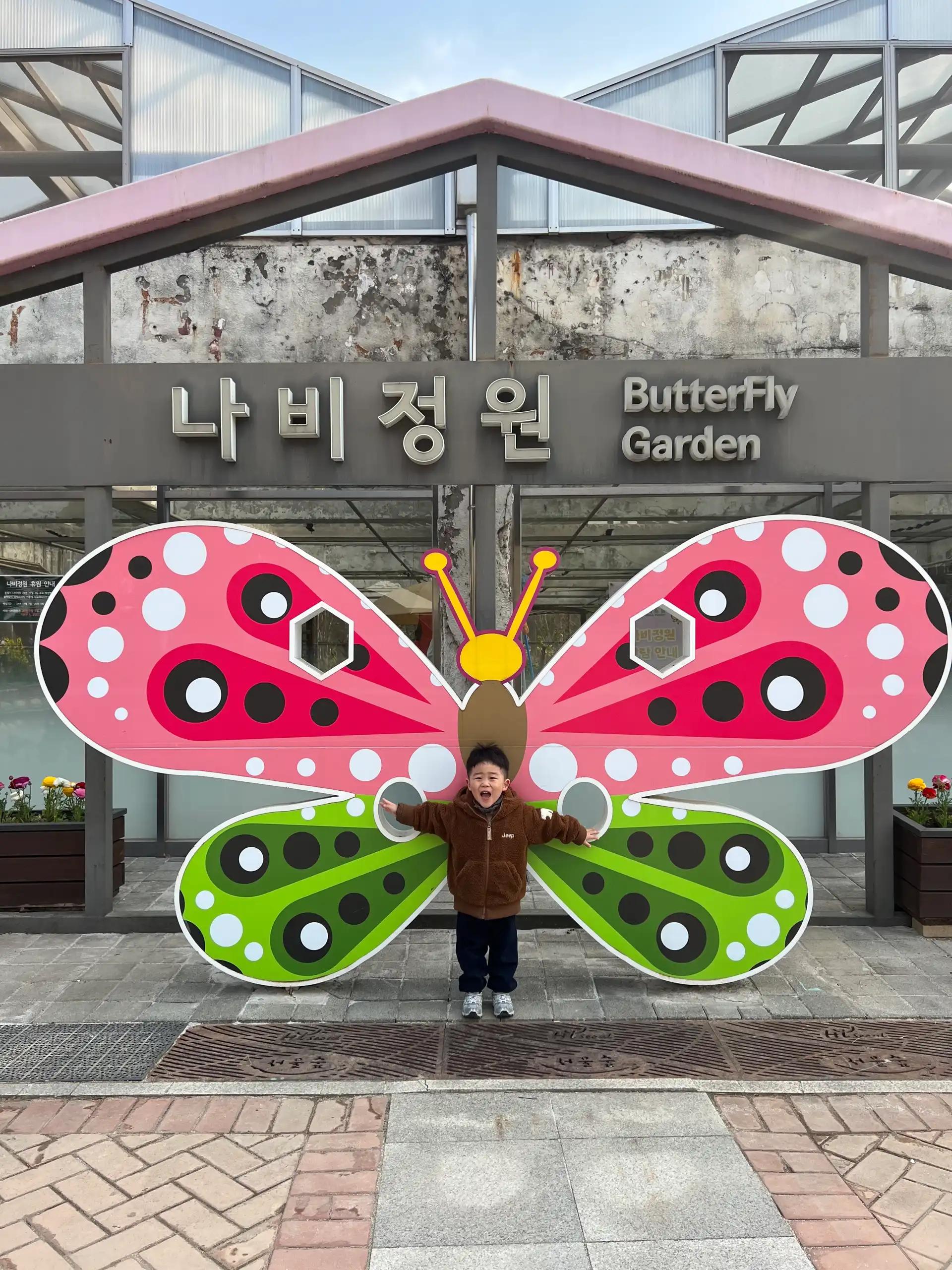 크루톡 이미지 3