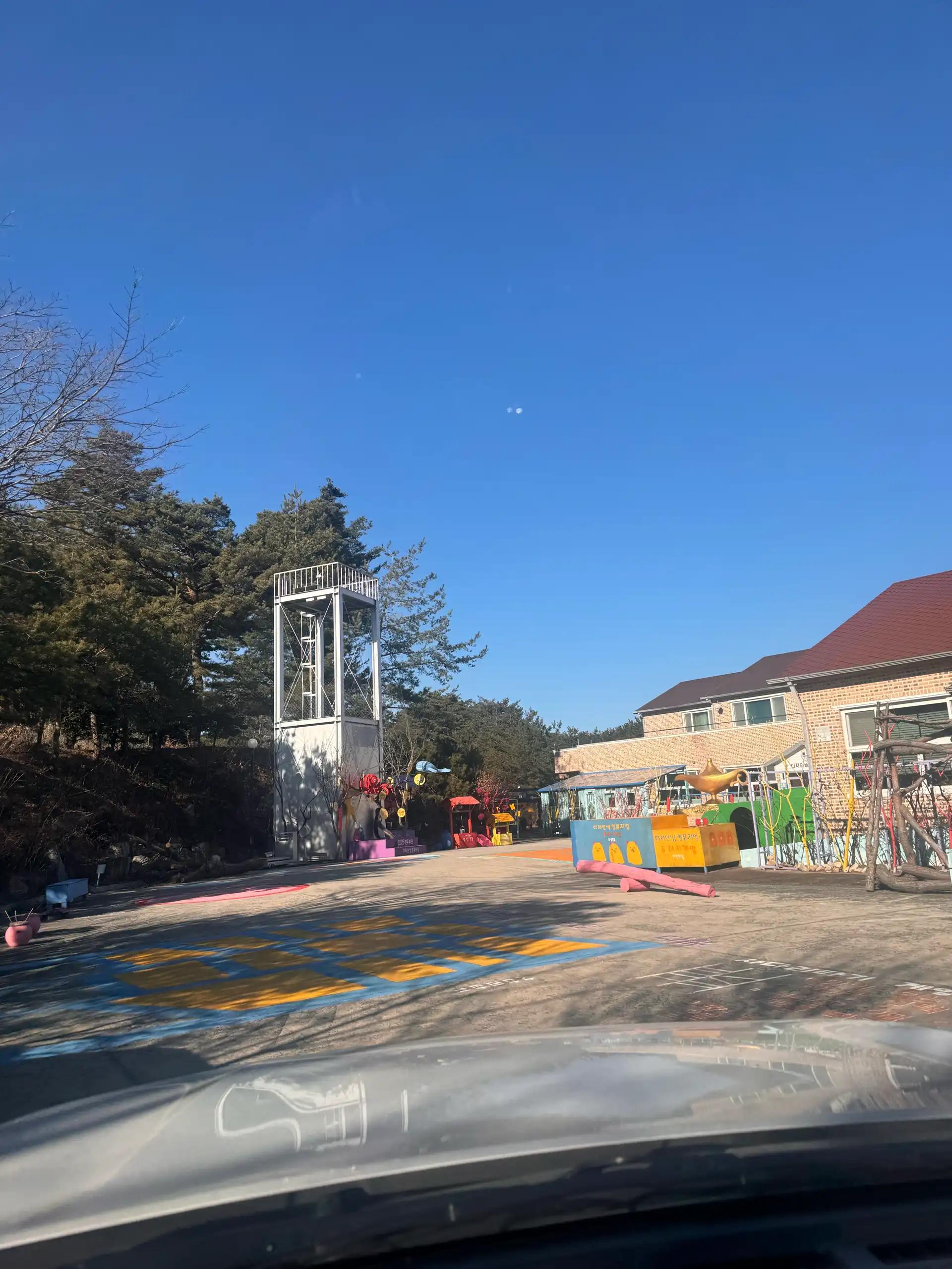 크루톡 이미지 1