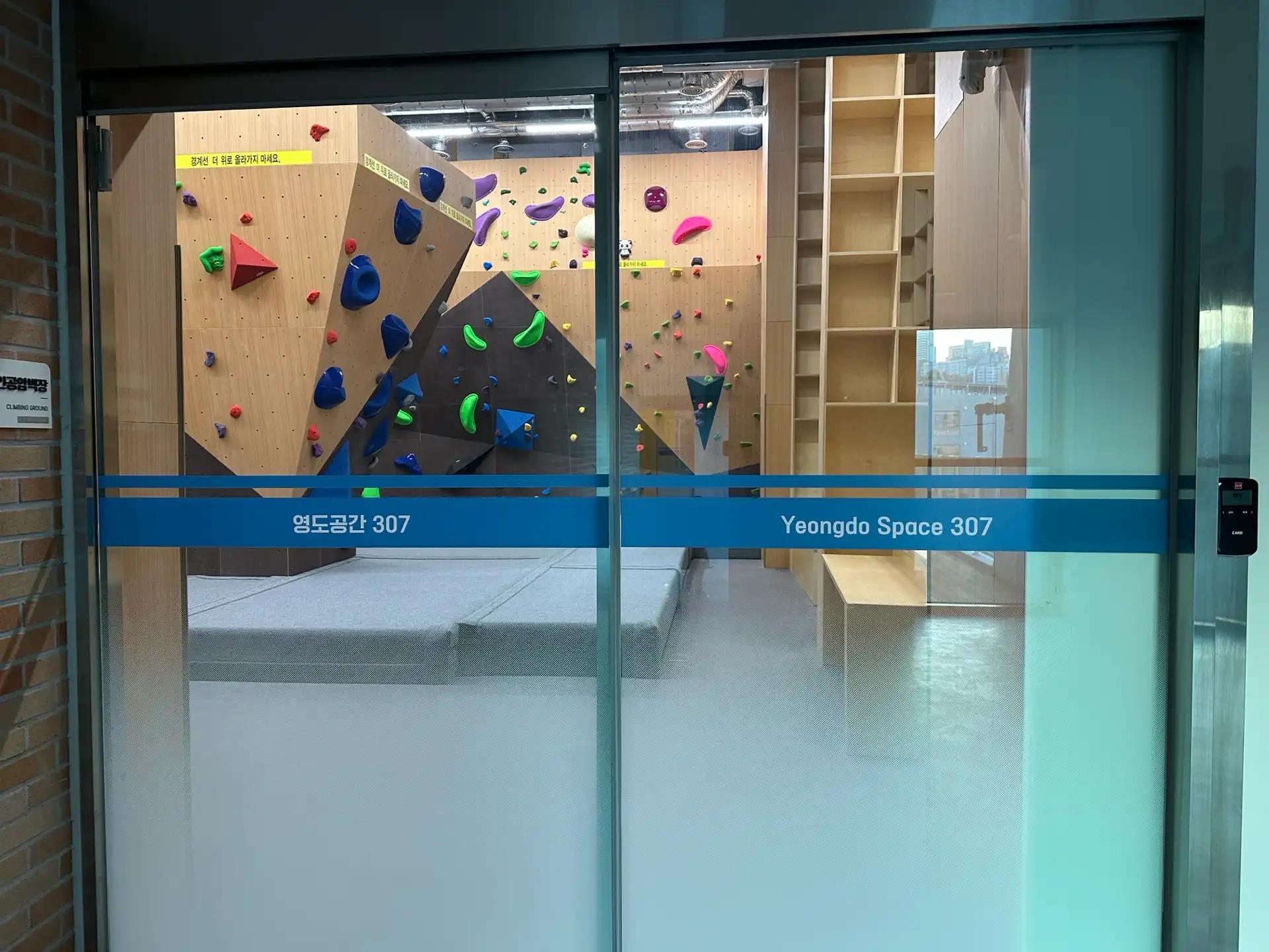 크루톡 이미지 4