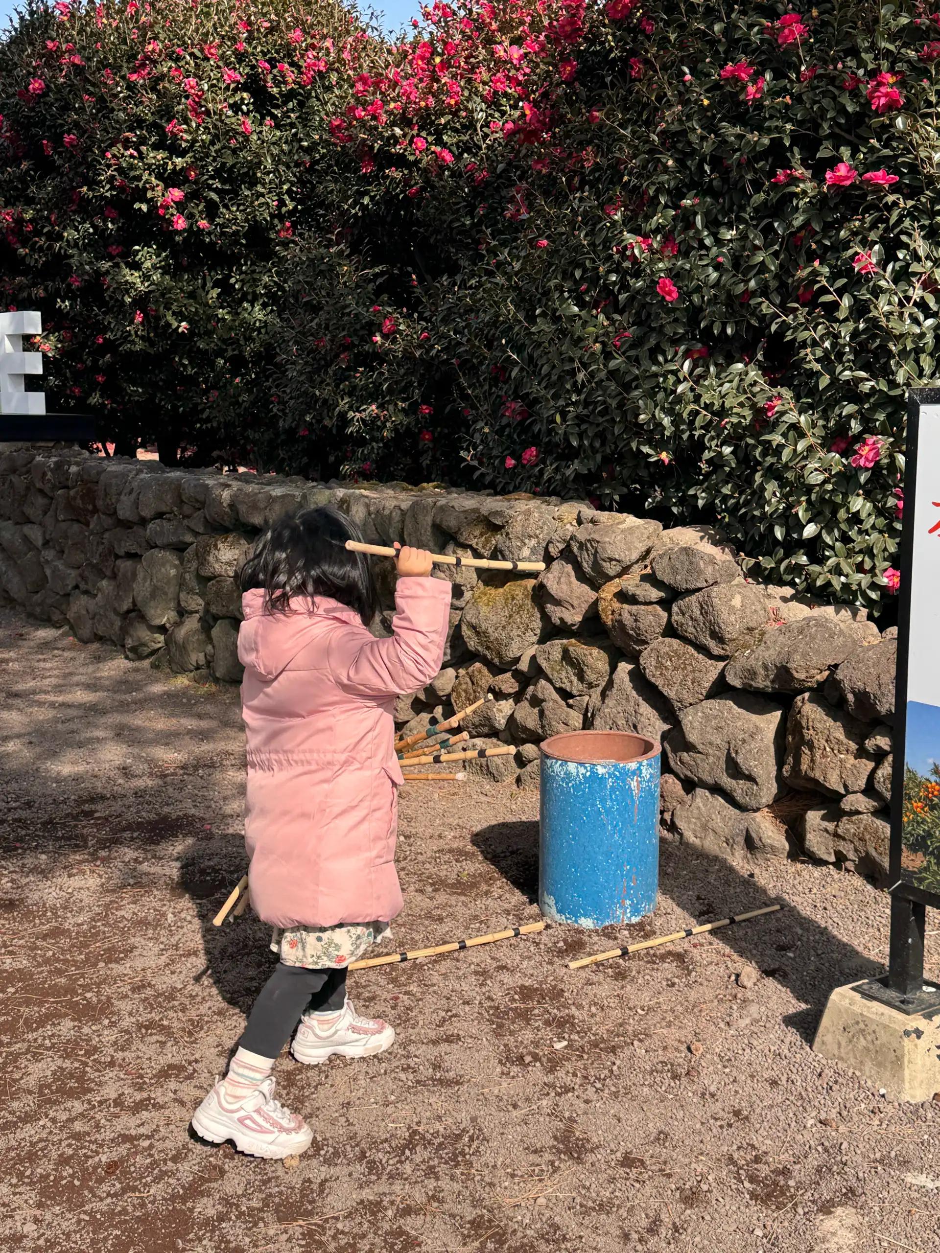 크루톡 이미지 3