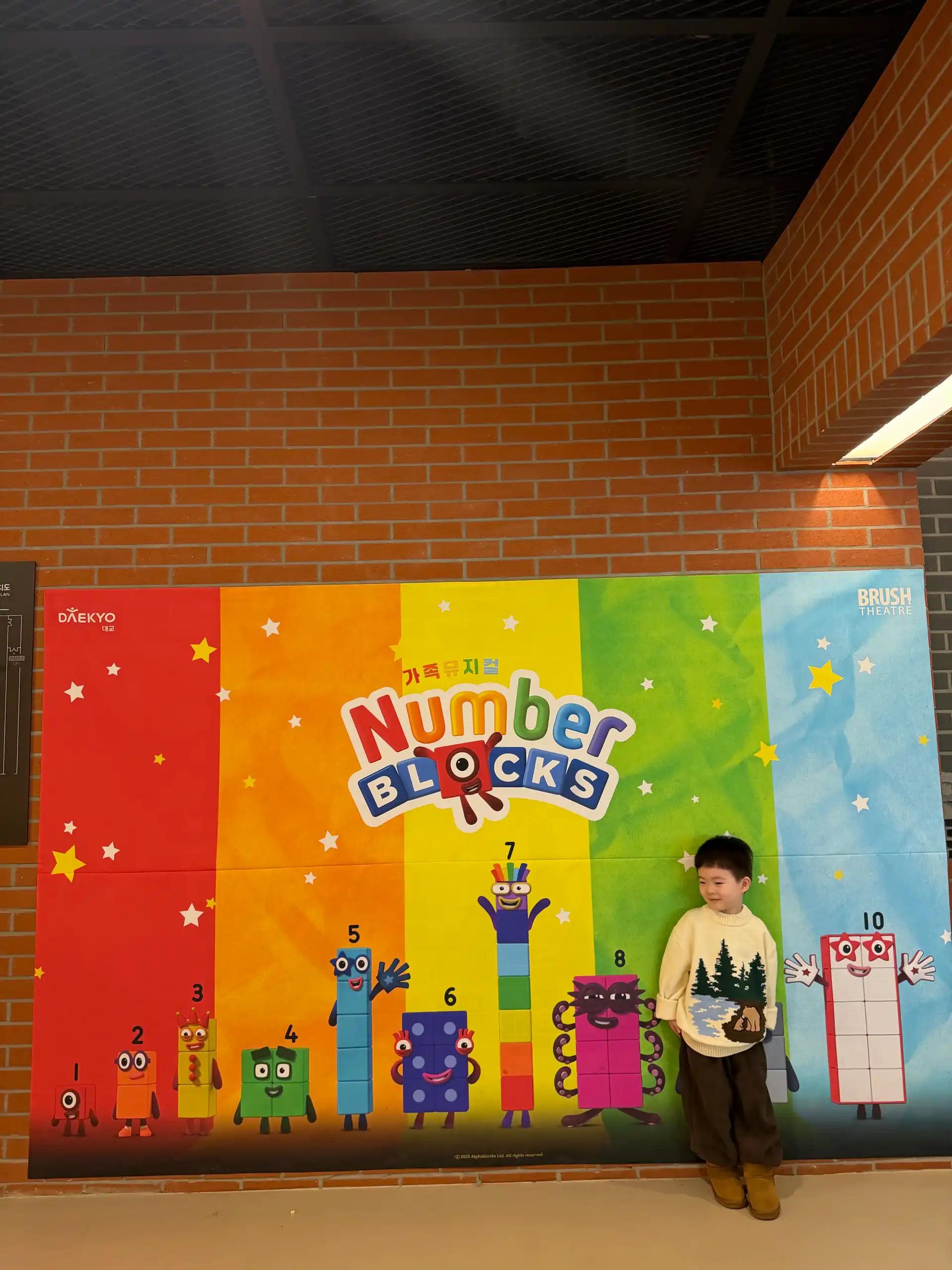 크루톡 이미지 2