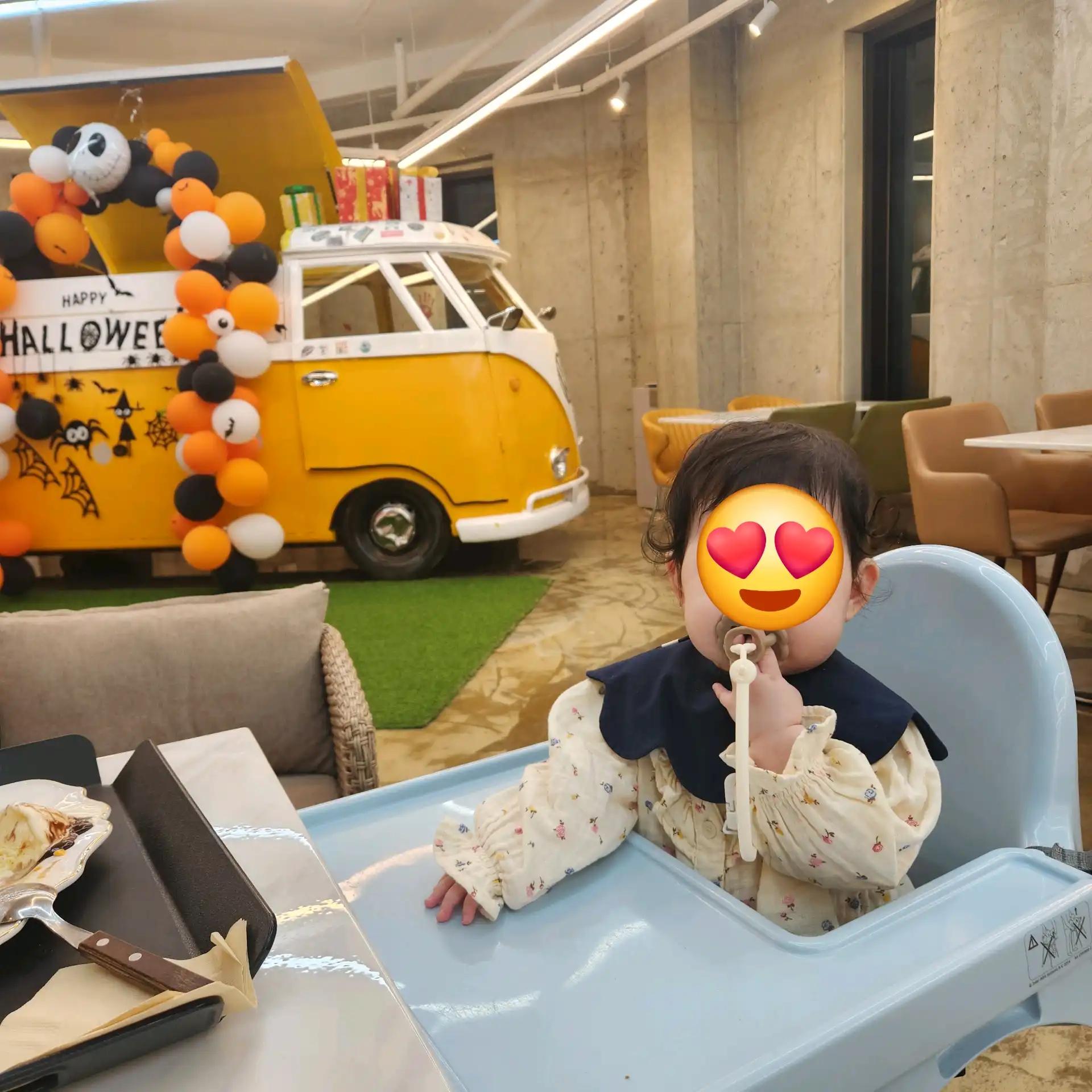 크루톡 이미지 1