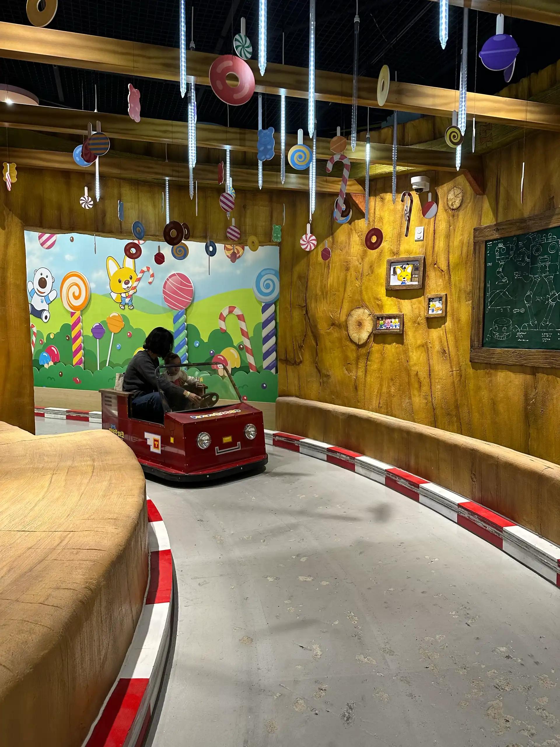 크루톡 이미지 2