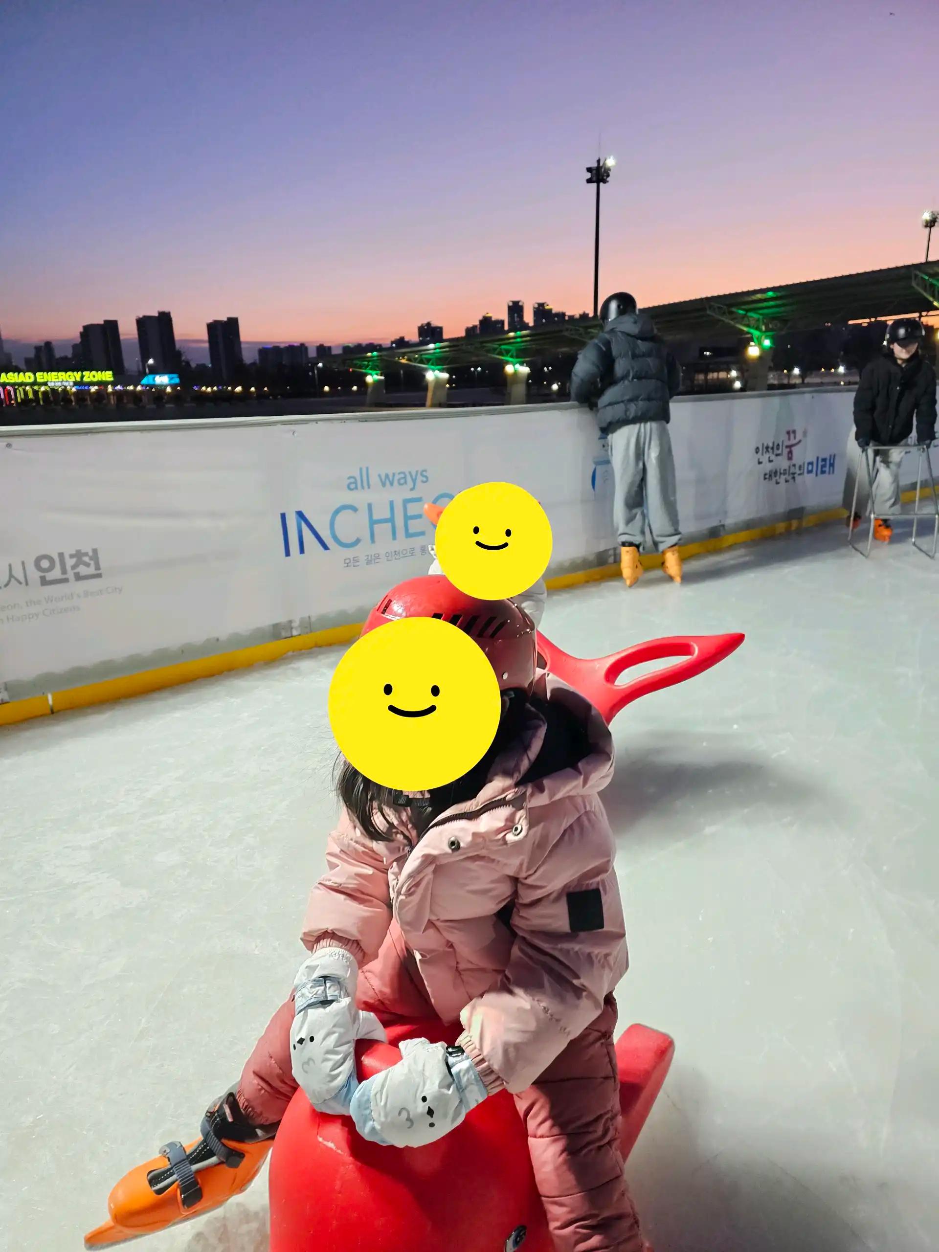 크루톡 이미지 2