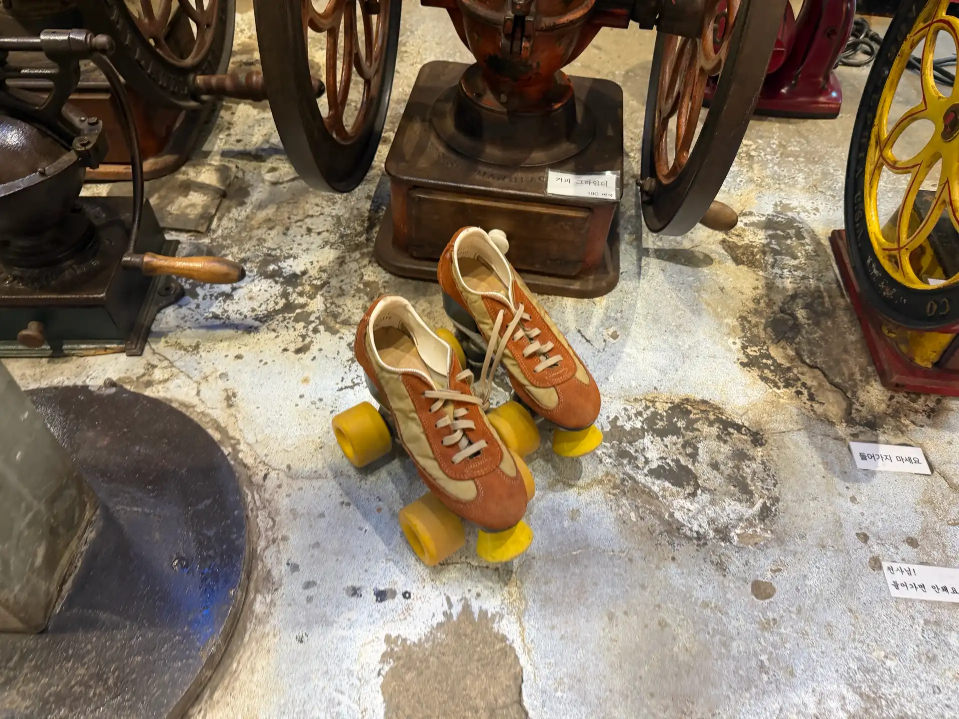 크루톡 이미지 11