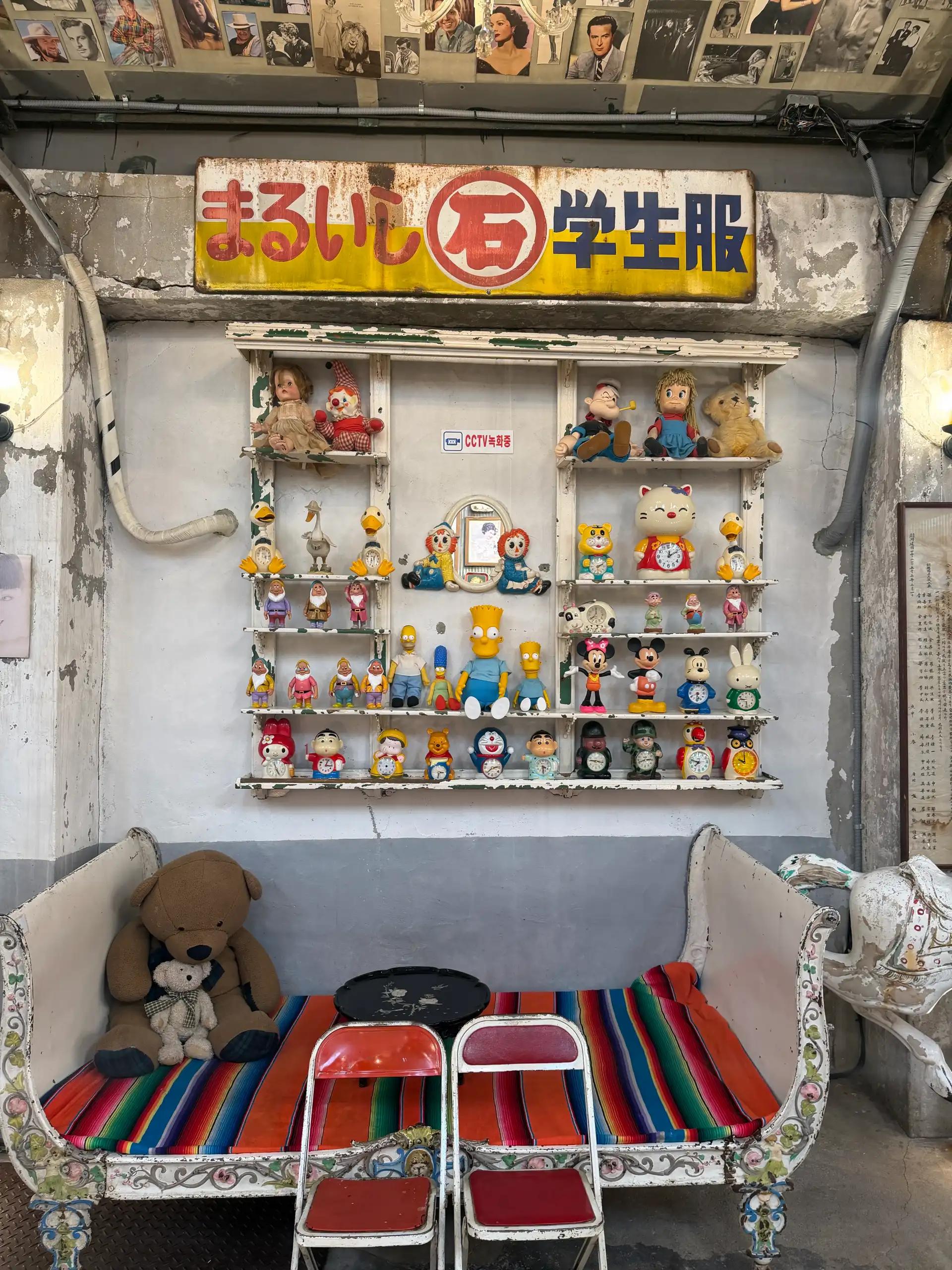 크루톡 이미지 13