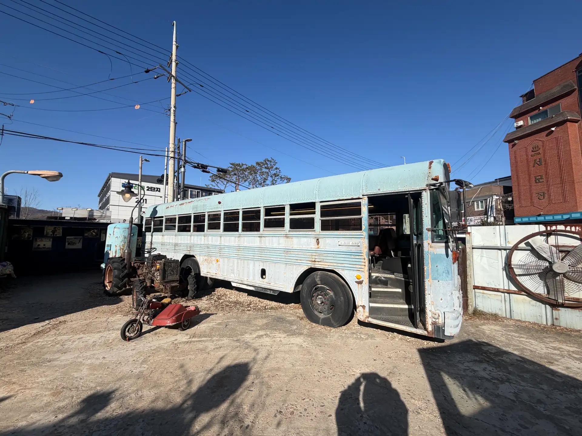 크루톡 이미지 15