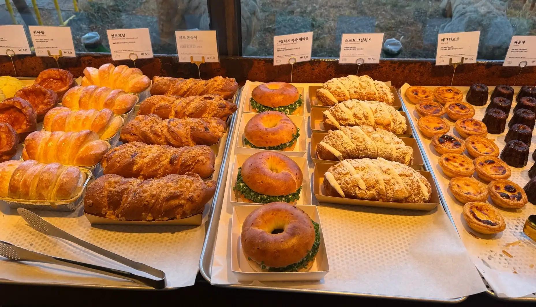 크루톡 이미지 5