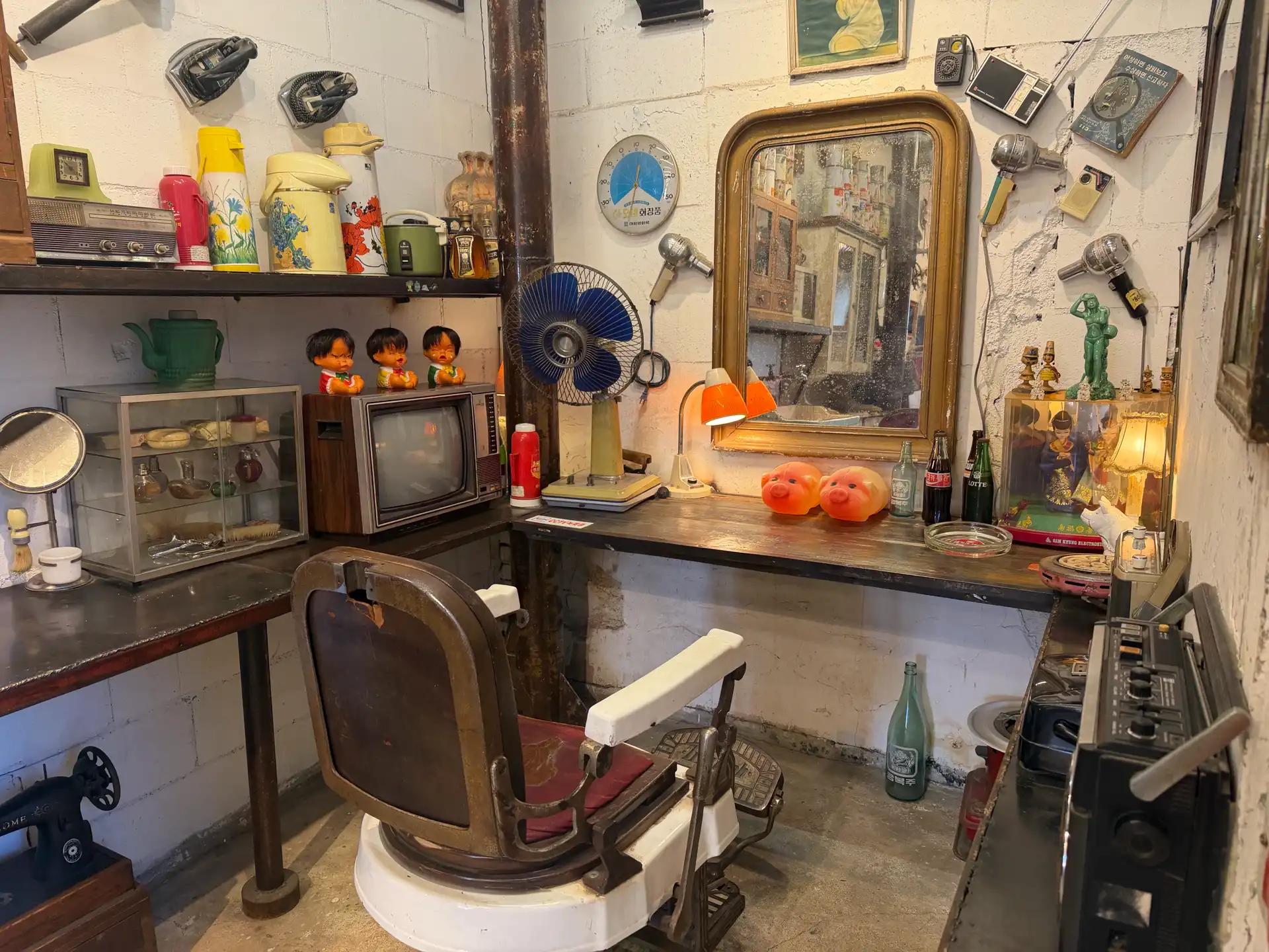 크루톡 이미지 9