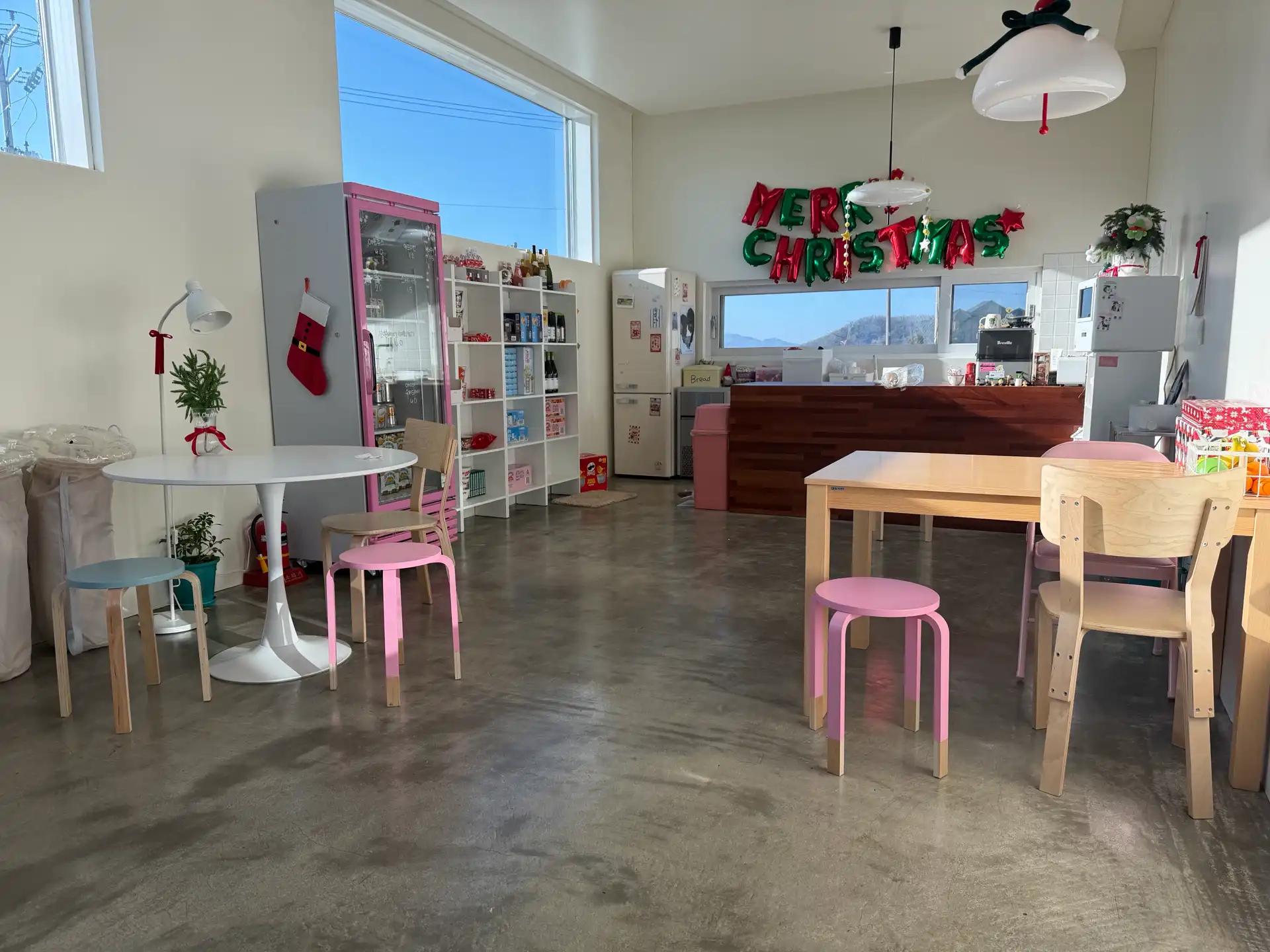 크루톡 이미지 5