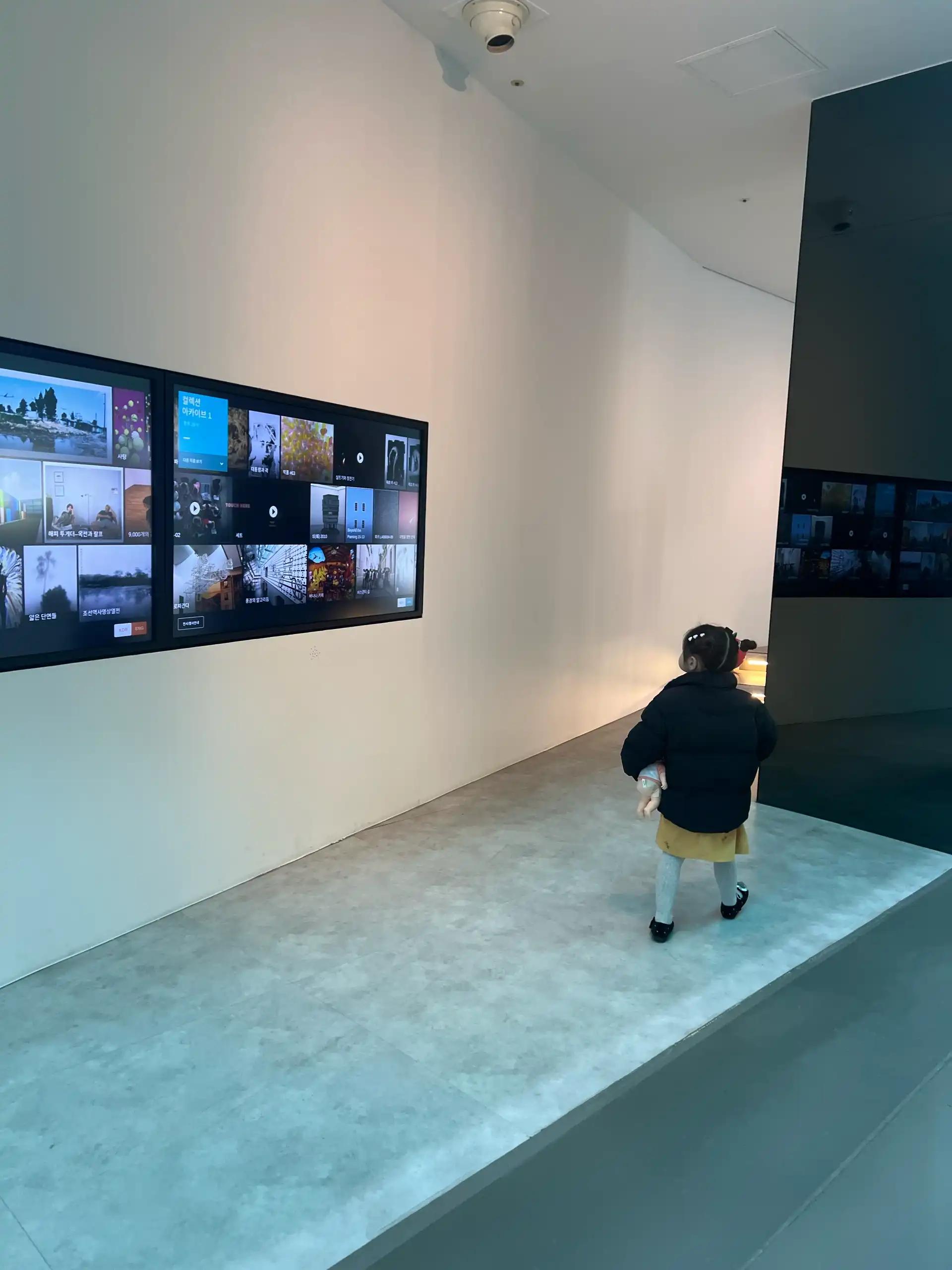 크루톡 이미지 2