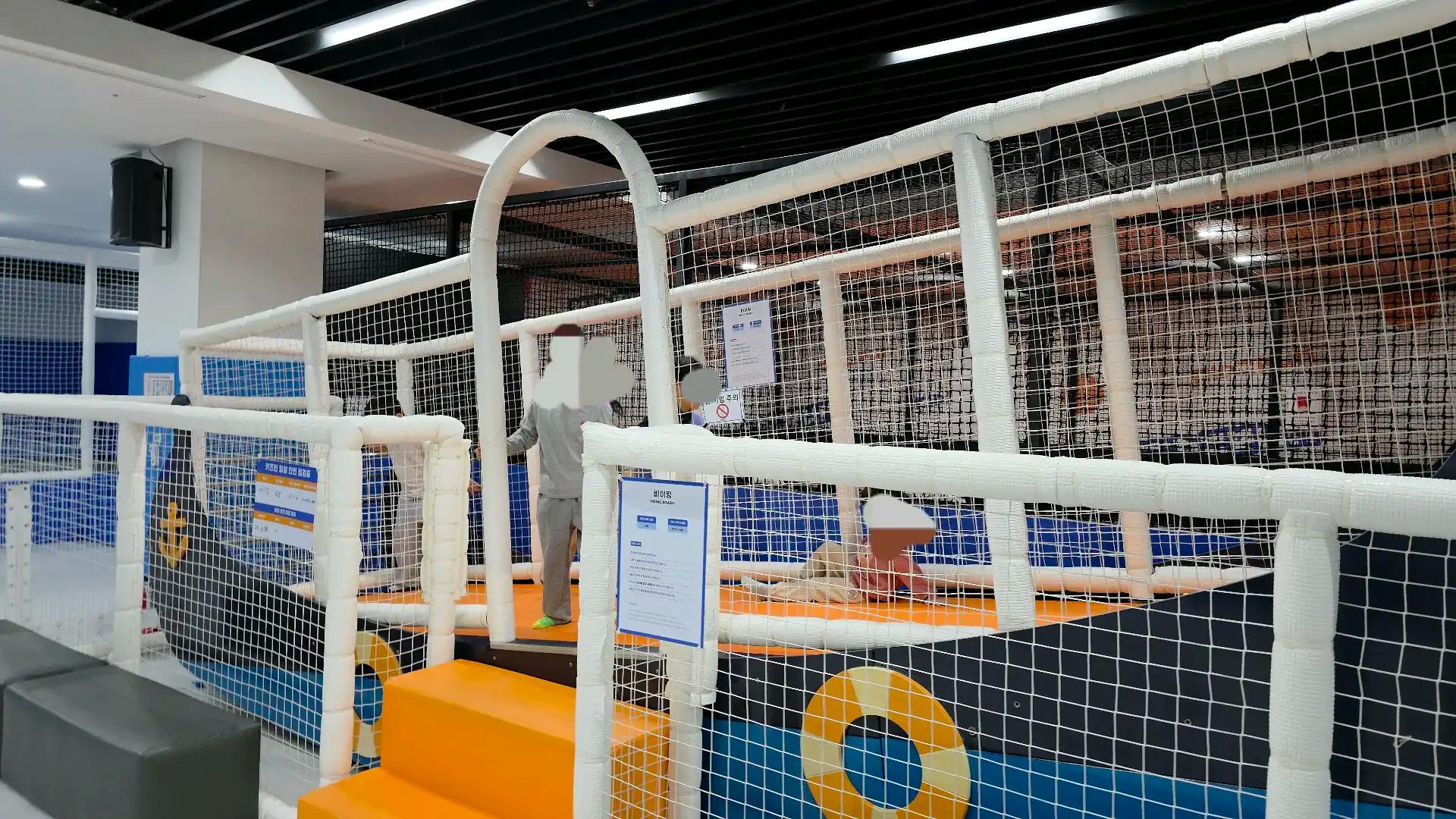 크루톡 이미지 5