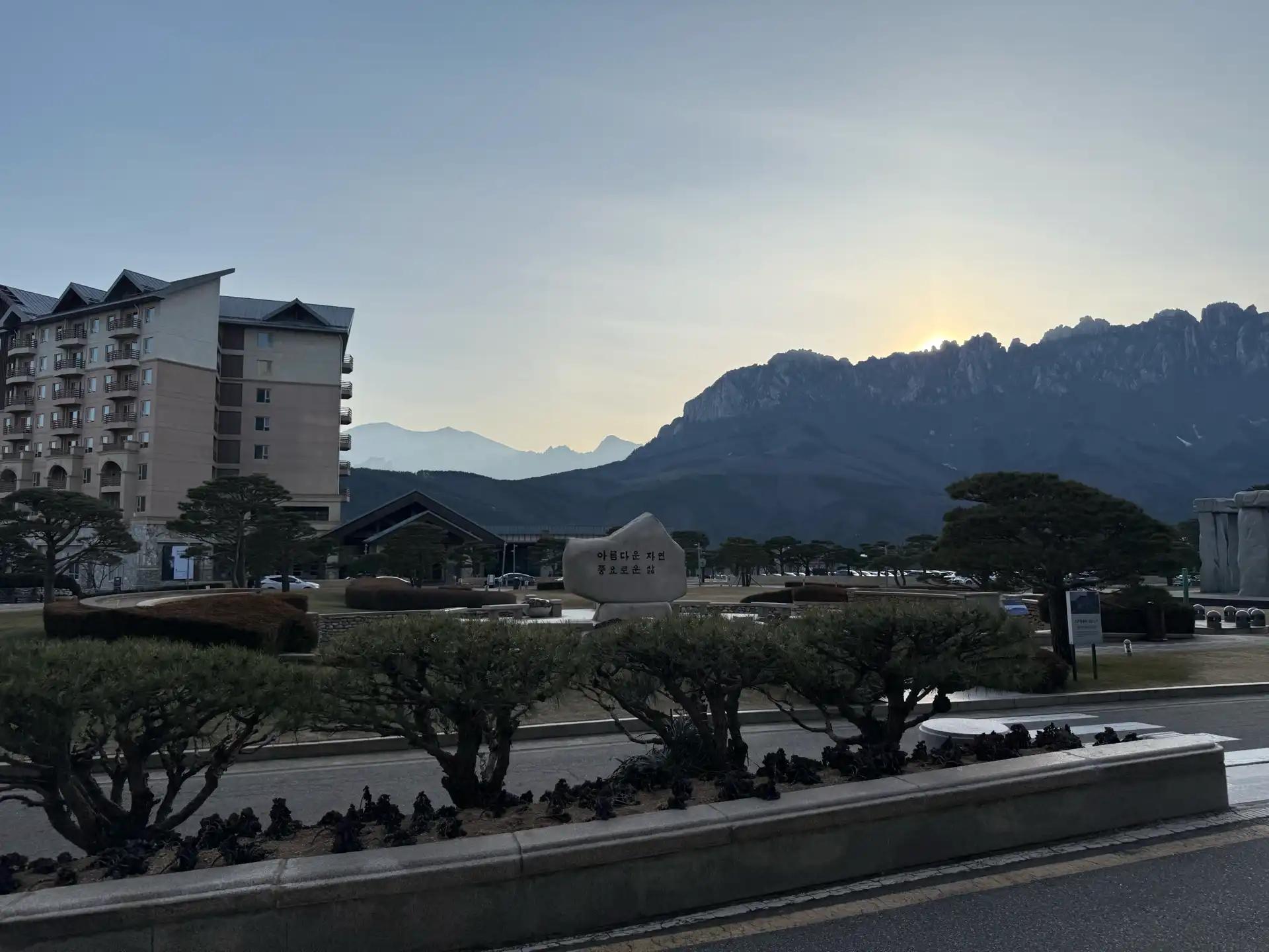 크루톡 이미지 1