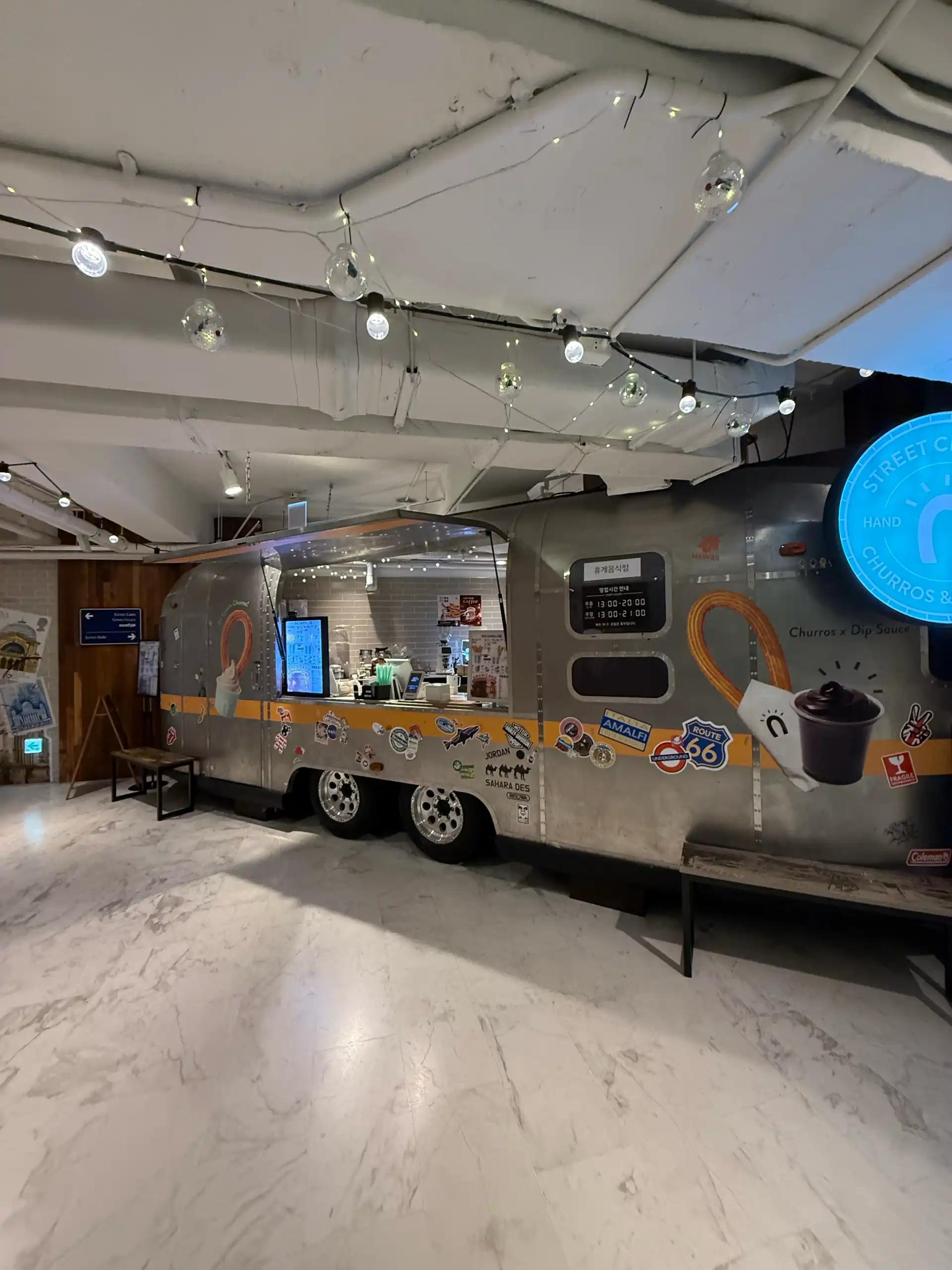 크루톡 이미지 4