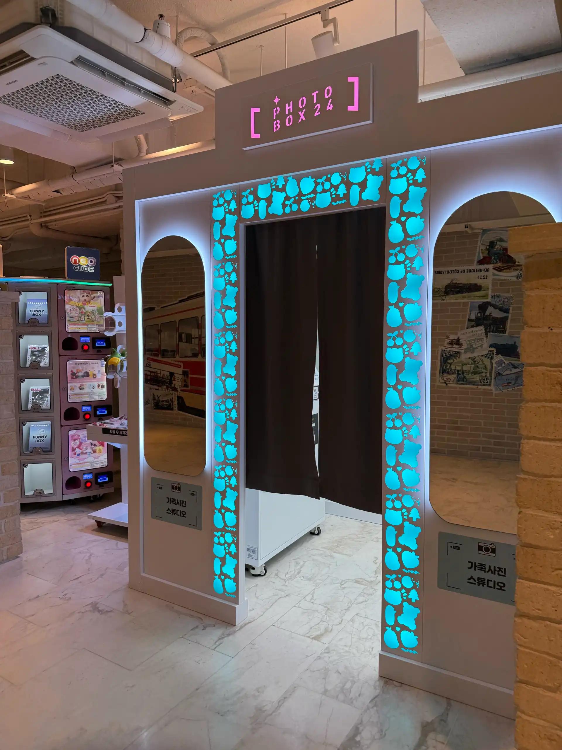 크루톡 이미지 5