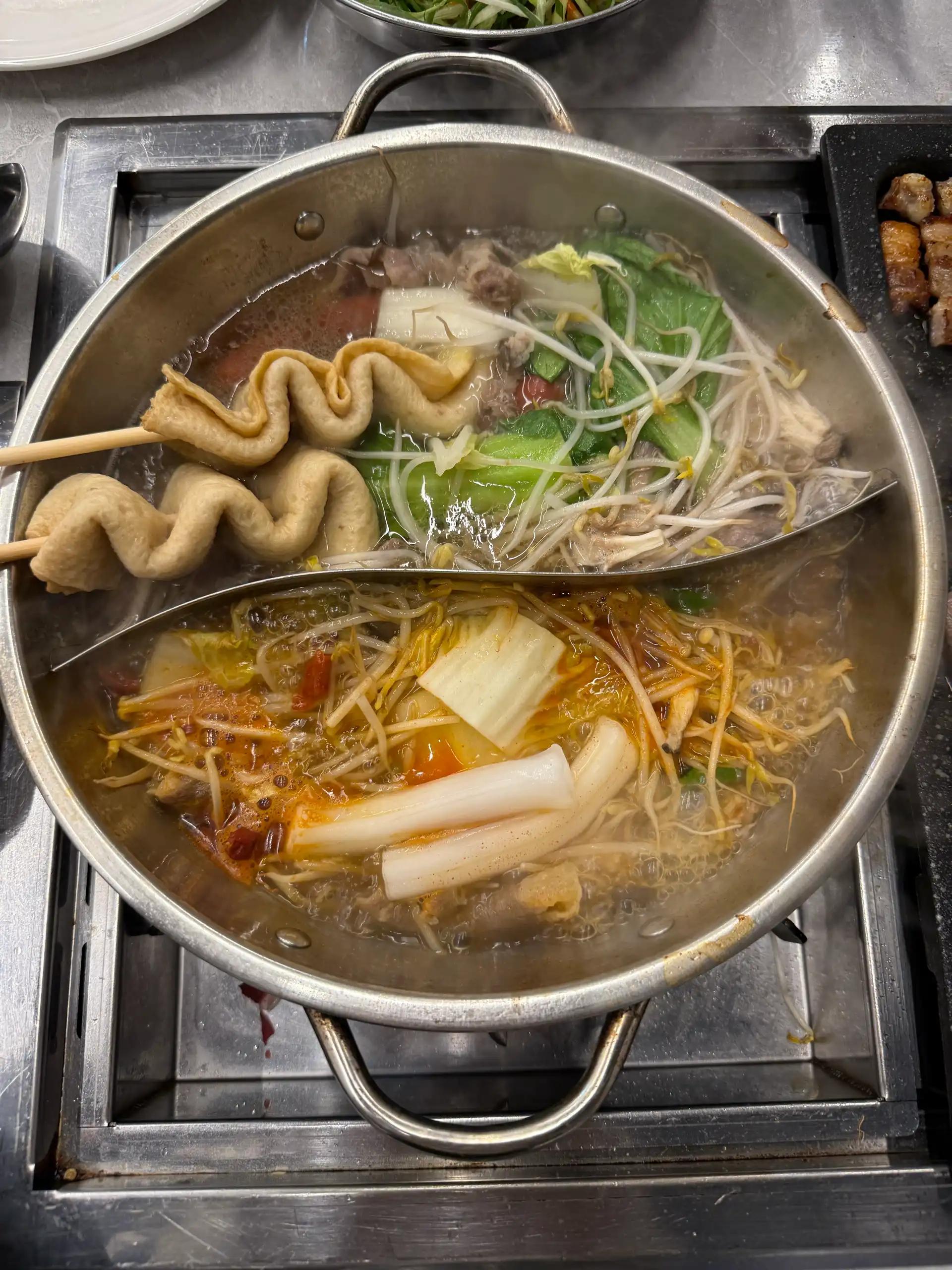 크루톡 이미지 5