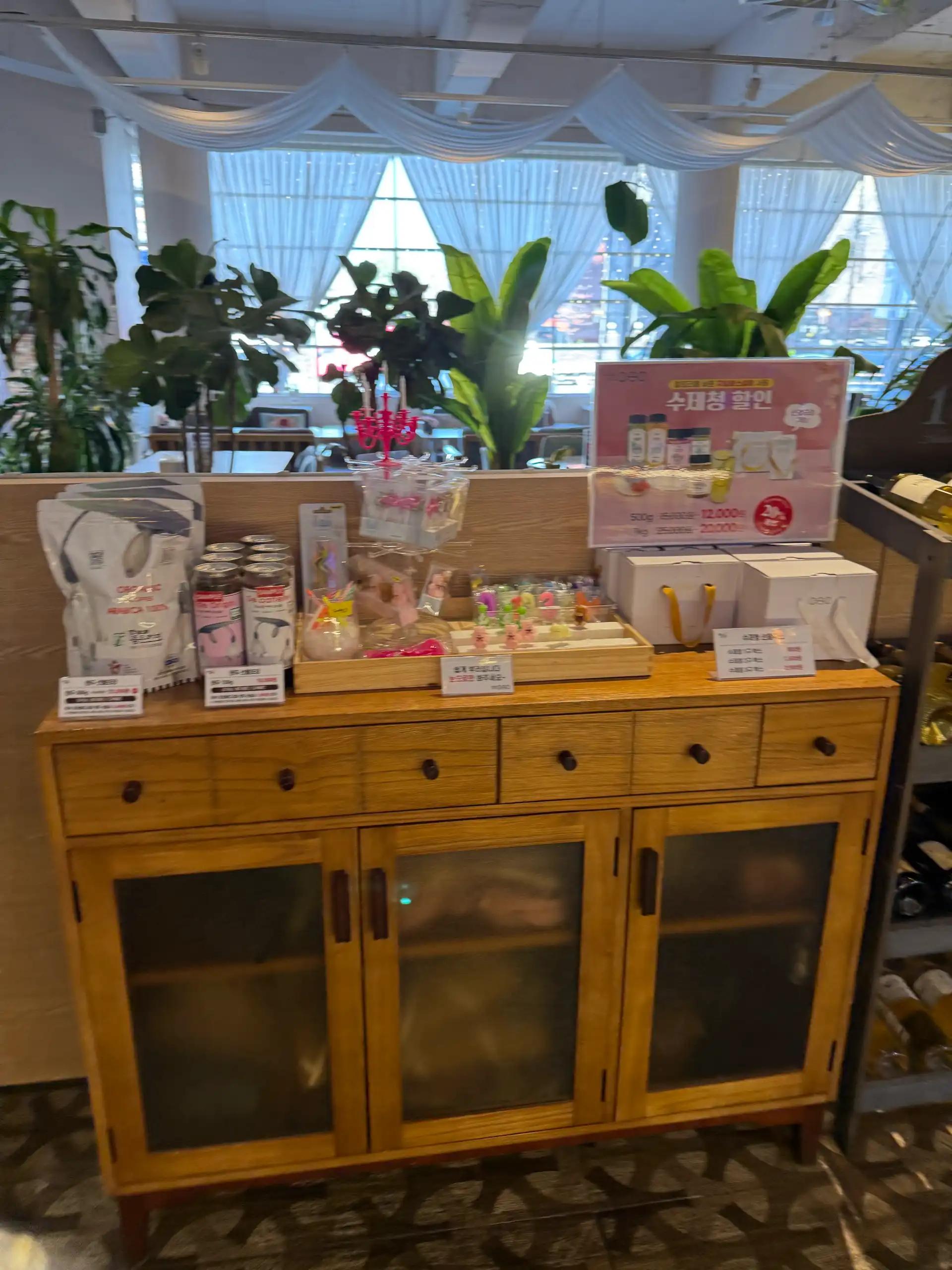 크루톡 이미지 6