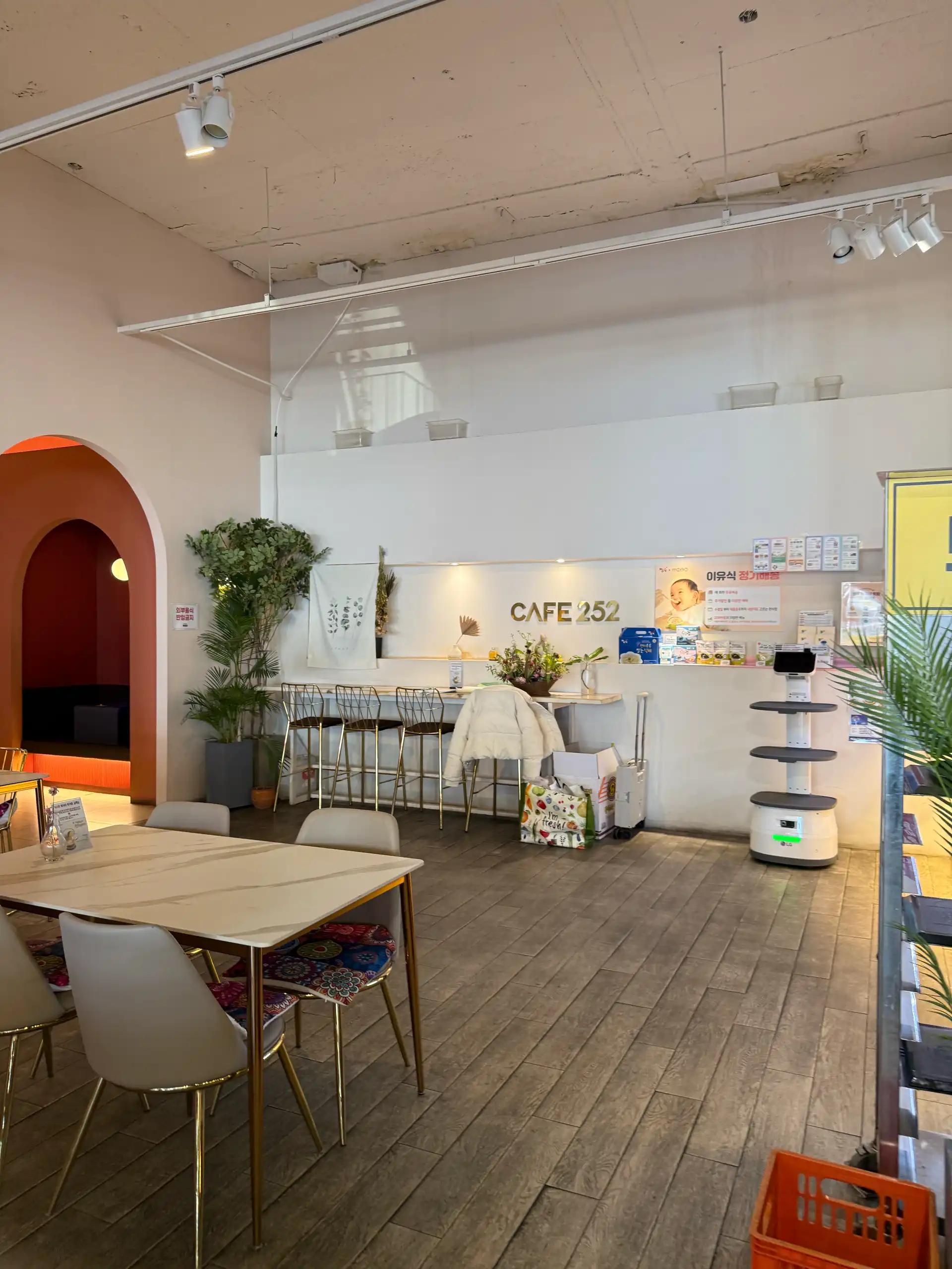 크루톡 이미지 7