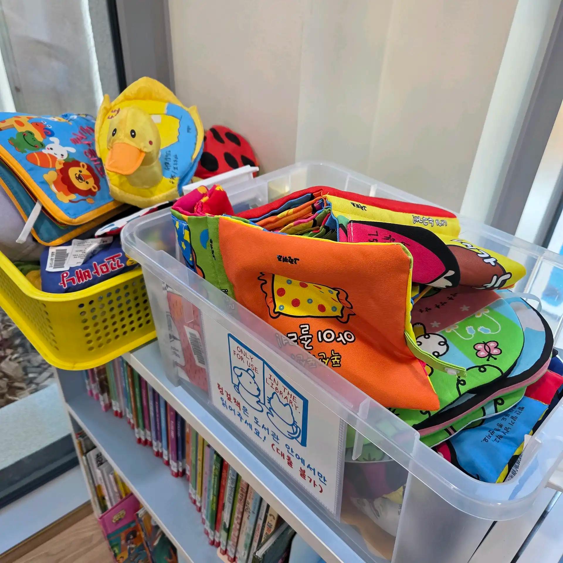 크루톡 이미지 4