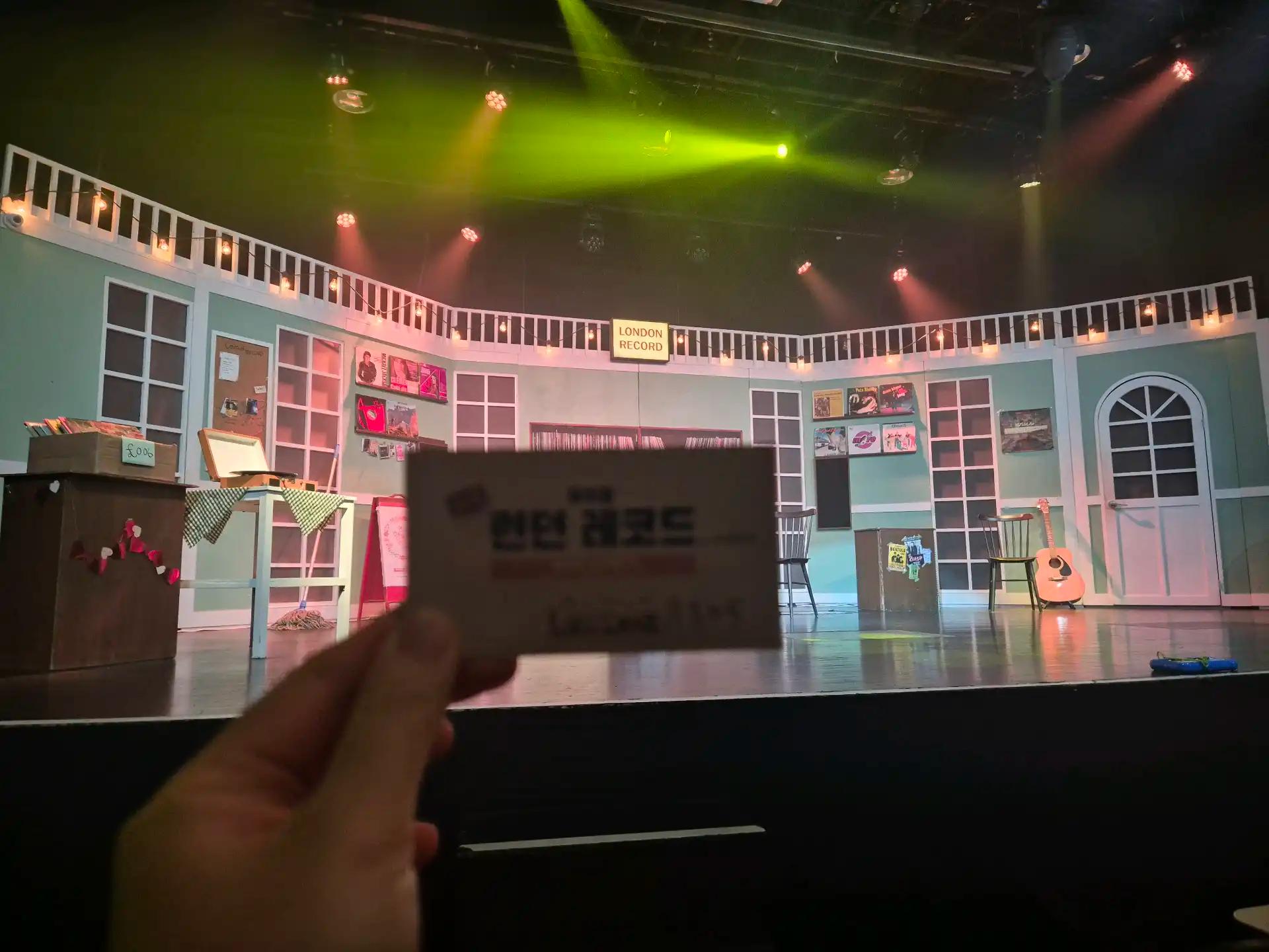 크루톡 이미지 4