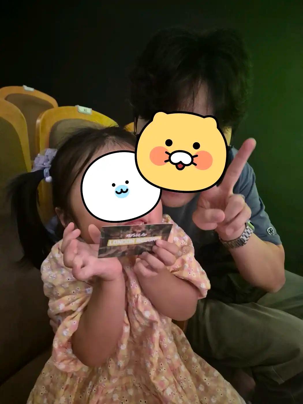 크루톡 이미지 5