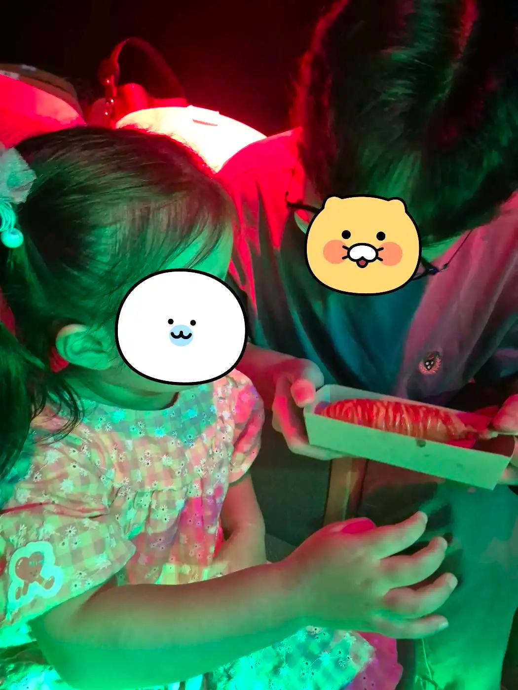 크루톡 이미지 6