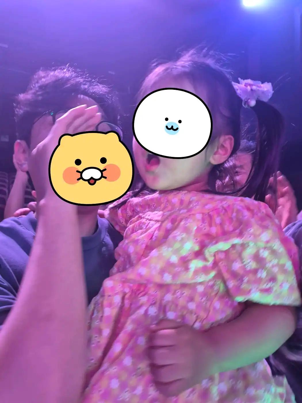 크루톡 이미지 7