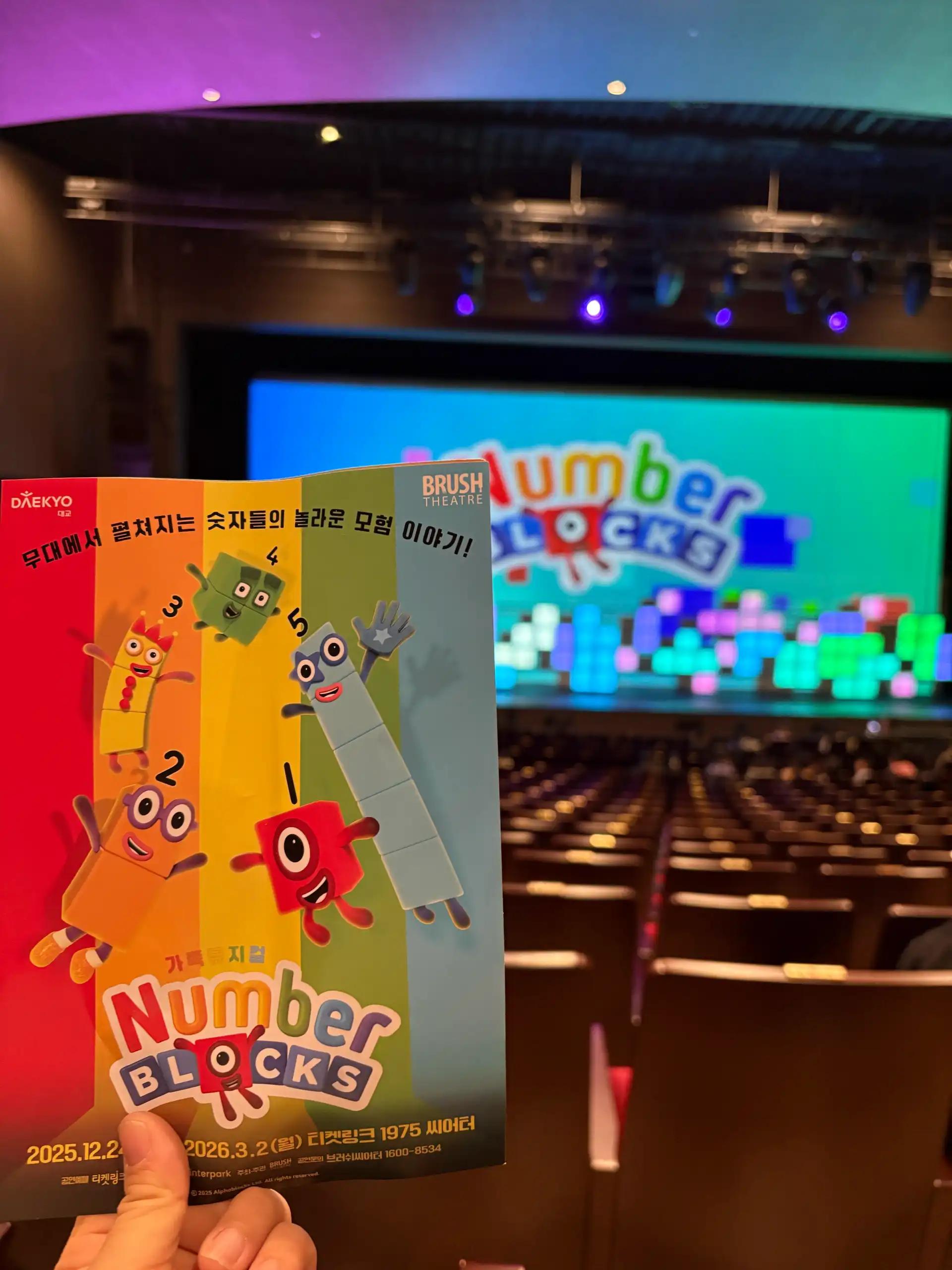 크루톡 이미지 3