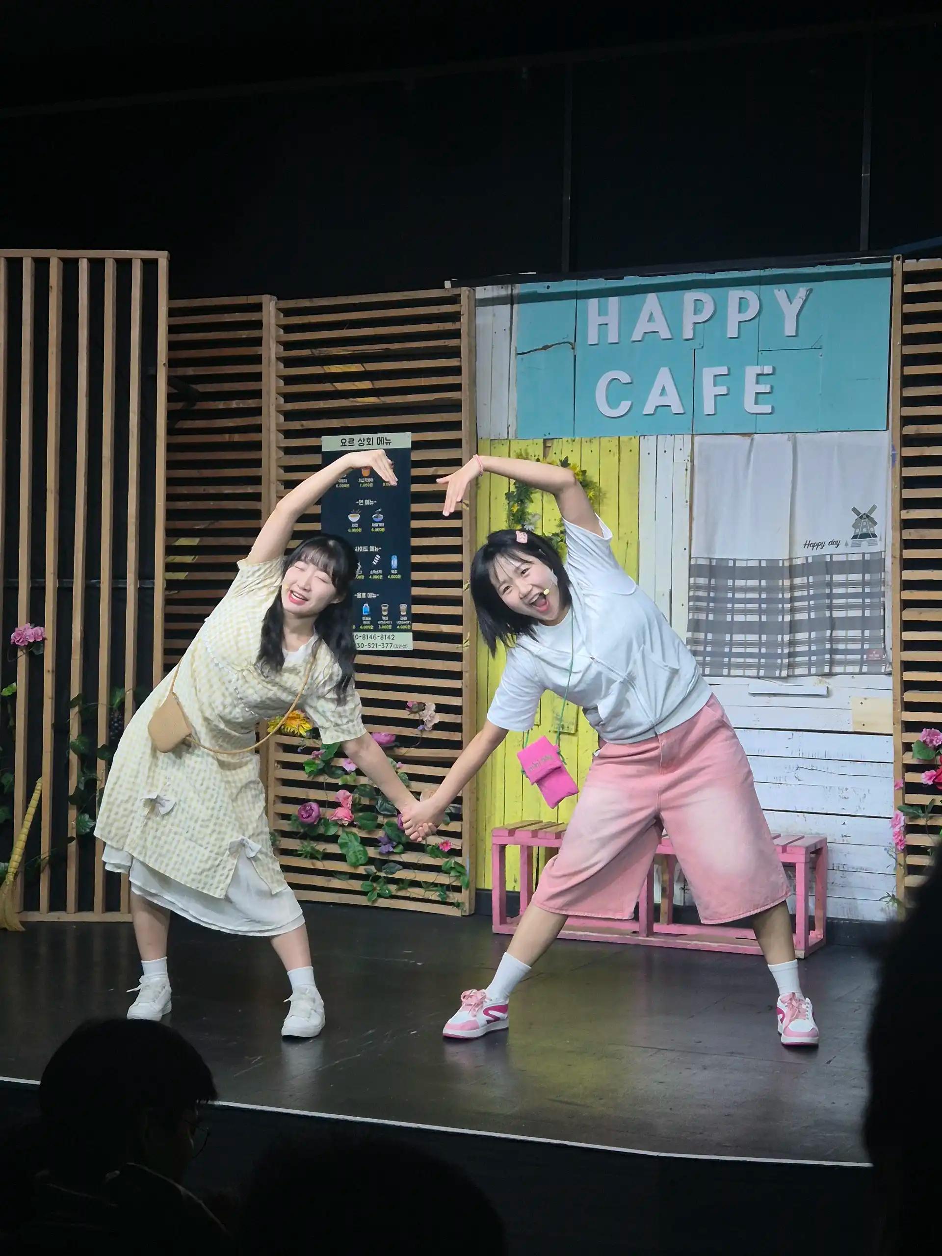 크루톡 이미지 2