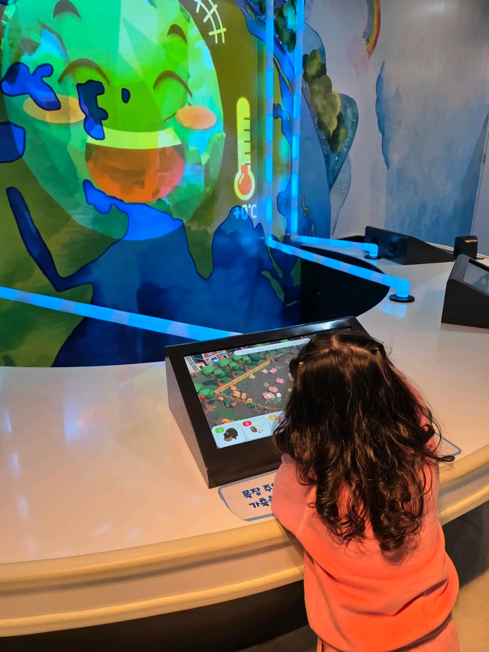 크루톡 이미지 2